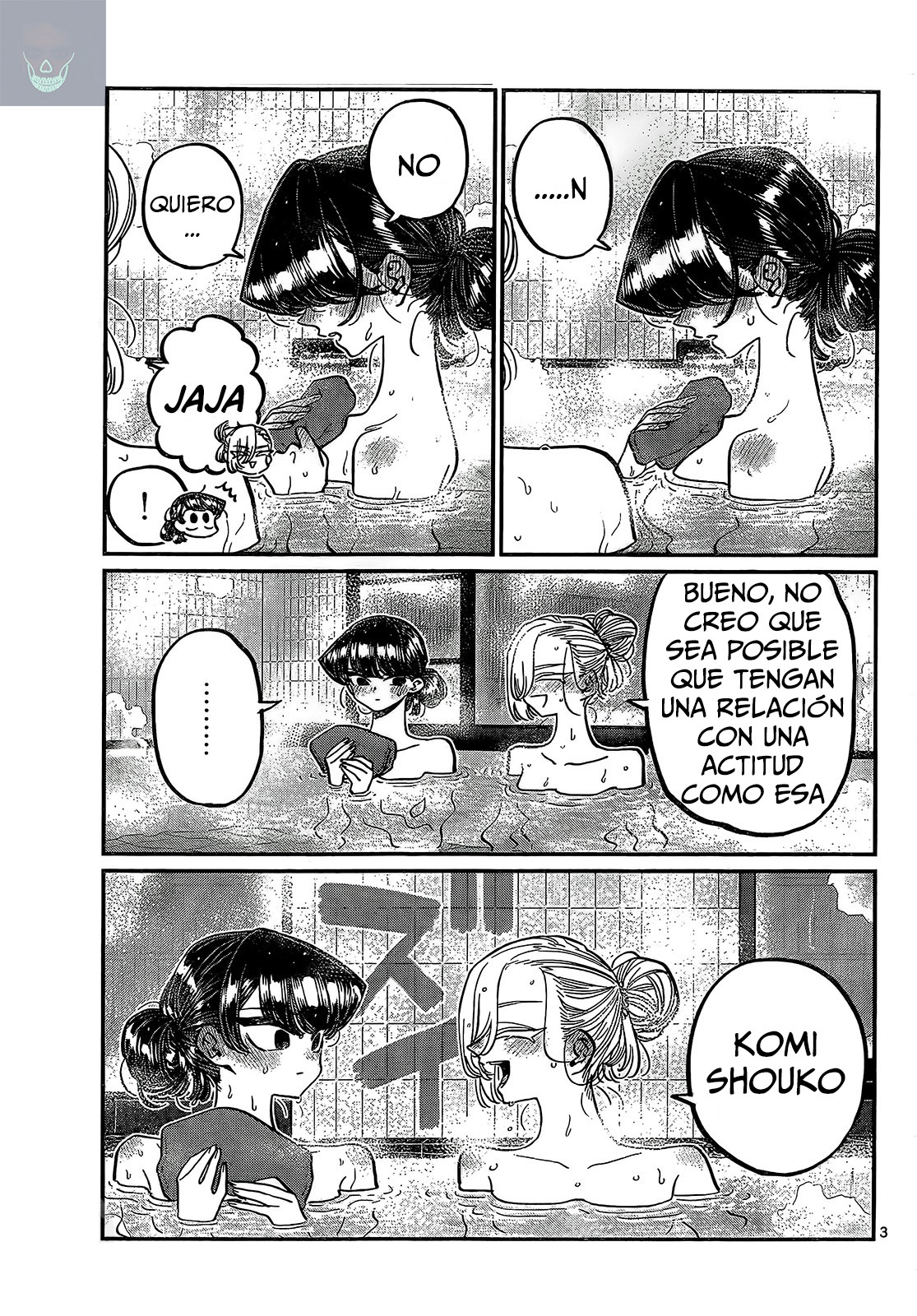 Read Komi-san wa, Comyushou desu. ES Manga Online