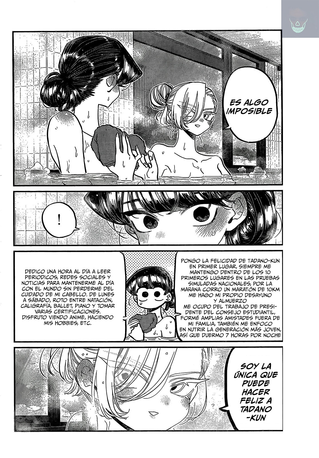 Read Komi-san wa, Comyushou desu. ES Manga Online
