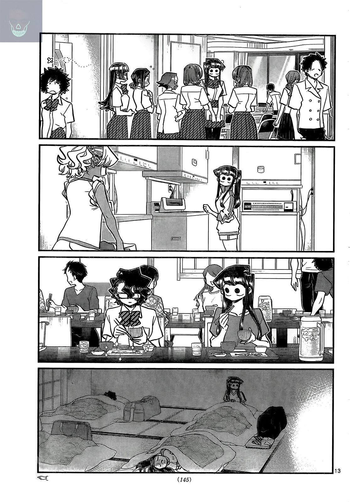 Read Komi-san wa, Comyushou desu. ES Manga Online