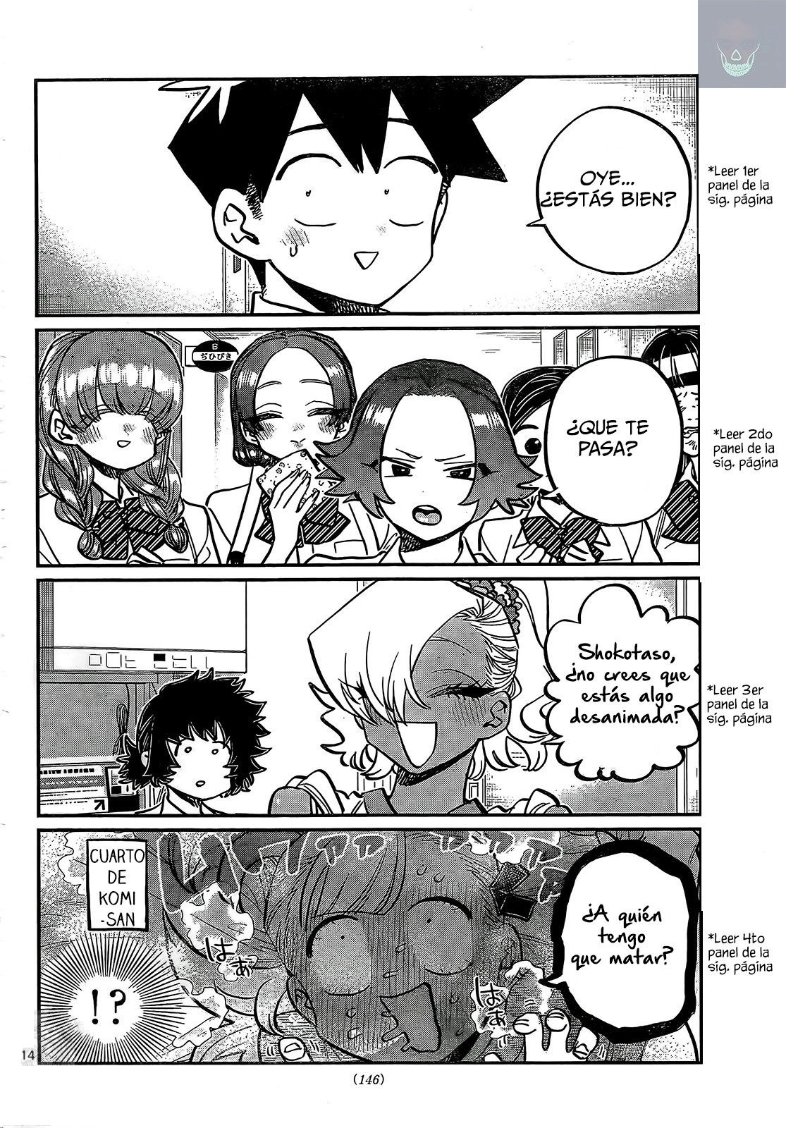 Read Komi-san wa, Comyushou desu. ES Manga Online