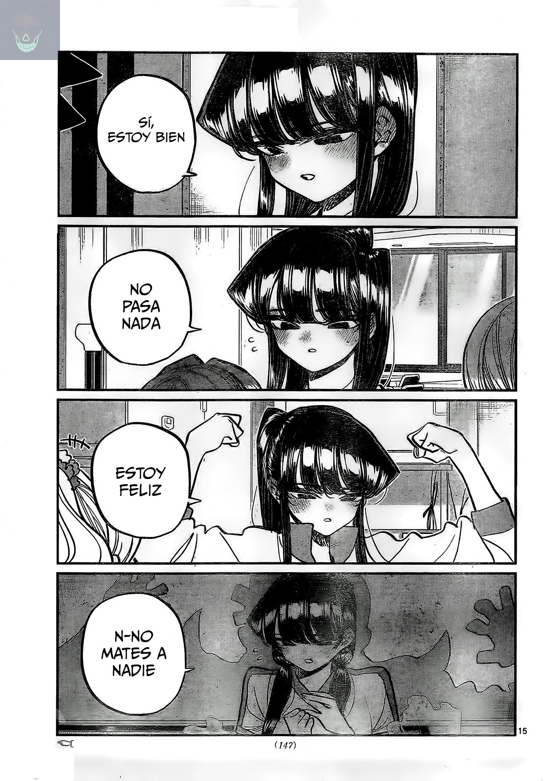 Read Komi-san wa, Comyushou desu. ES Manga Online