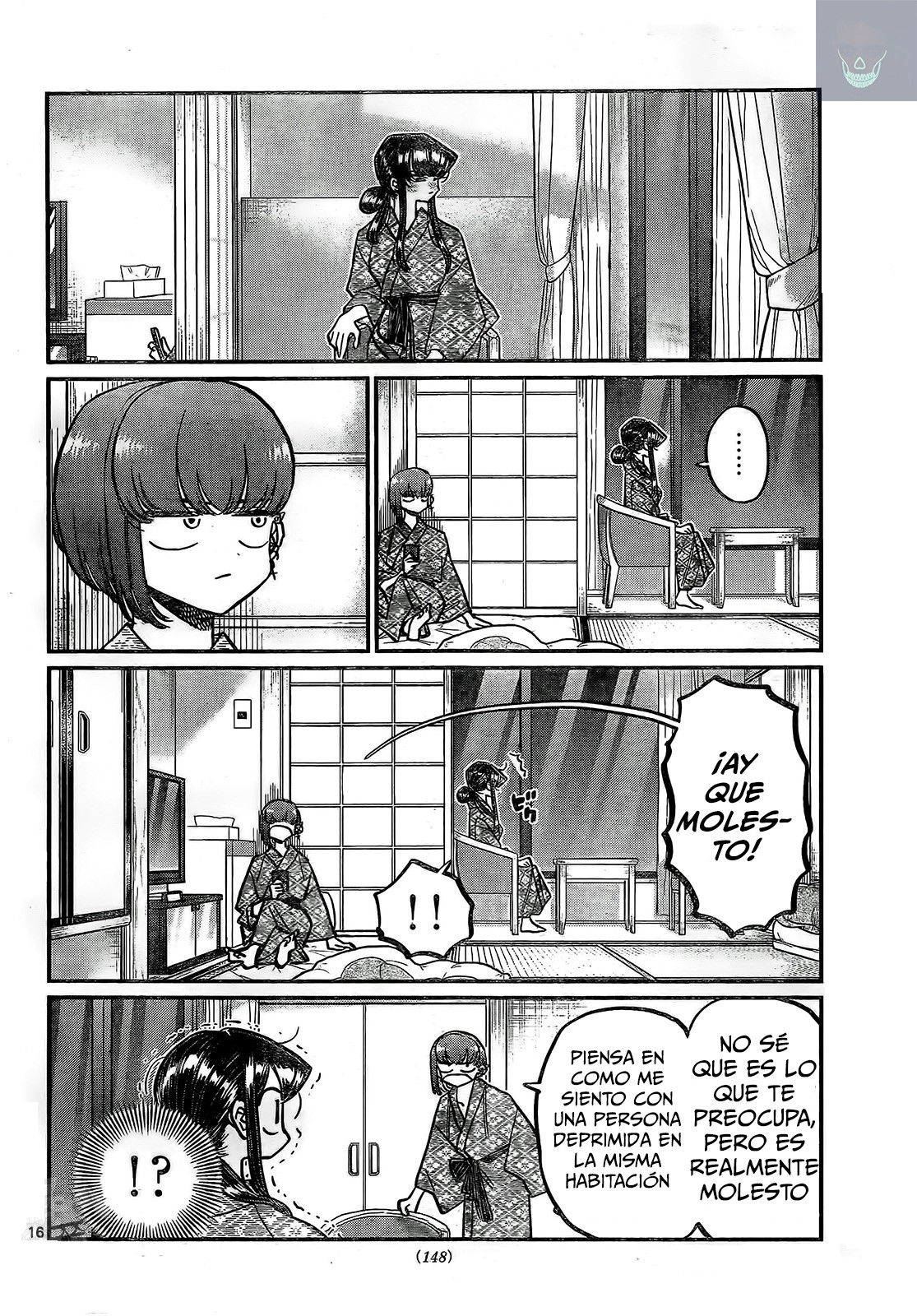 Read Komi-san wa, Comyushou desu. ES Manga Online