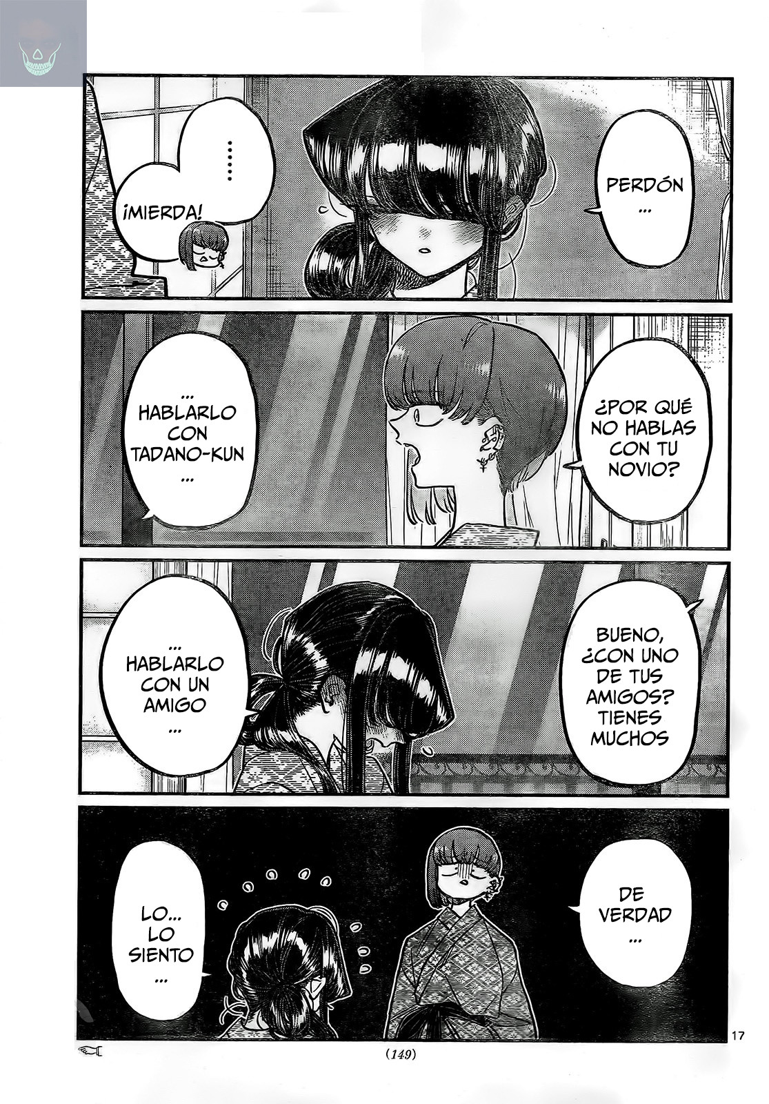 Read Komi-san wa, Comyushou desu. ES Manga Online