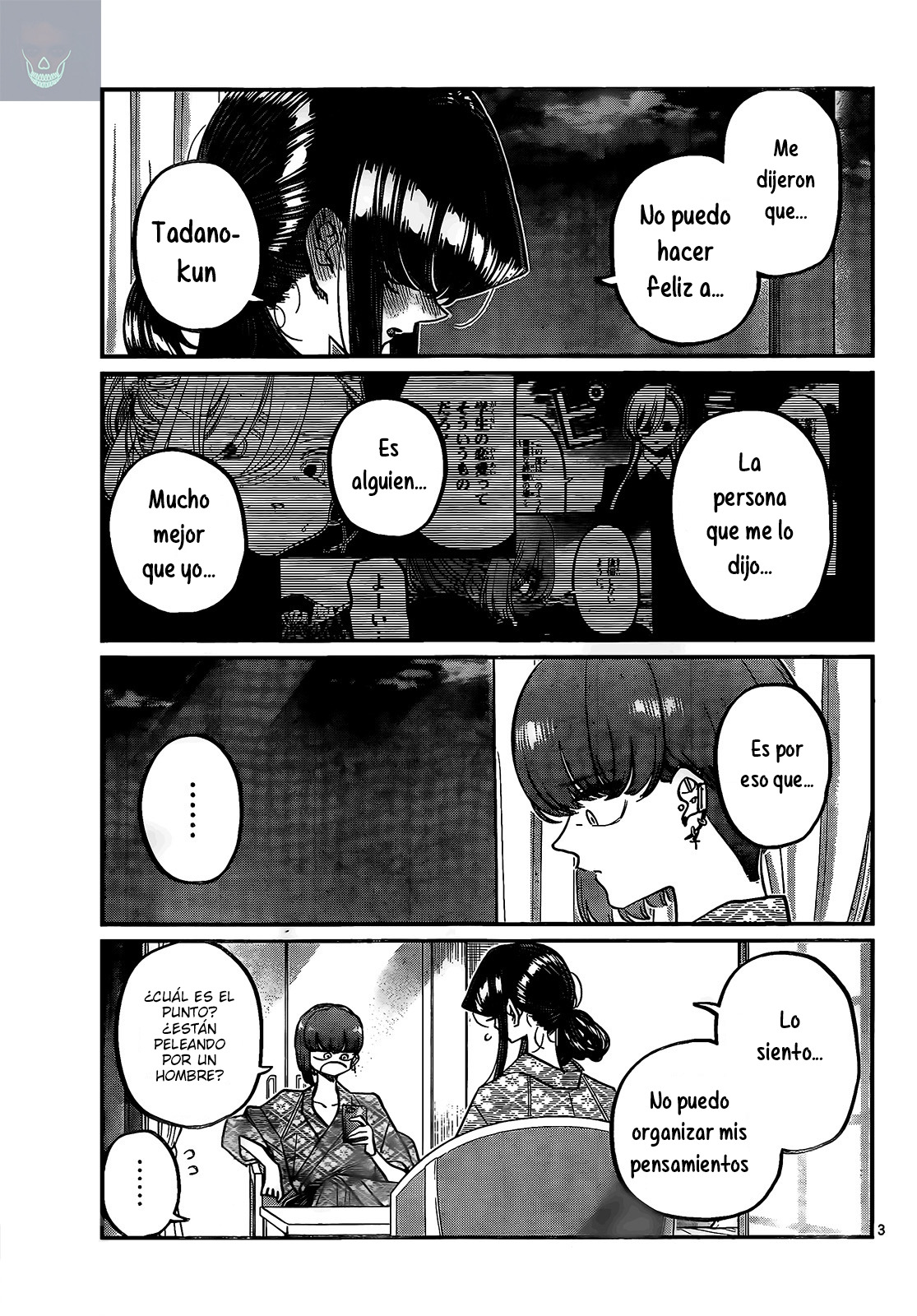 Read Komi-san wa, Comyushou desu. ES Manga Online