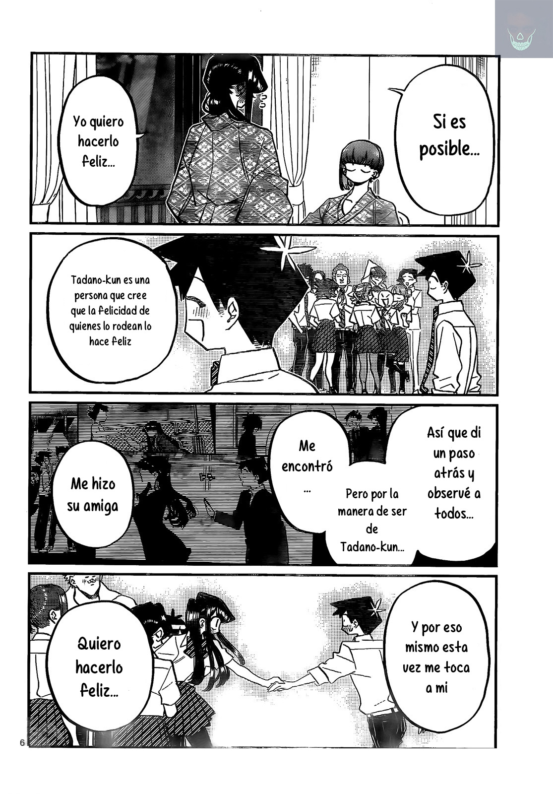 Read Komi-san wa, Comyushou desu. ES Manga Online