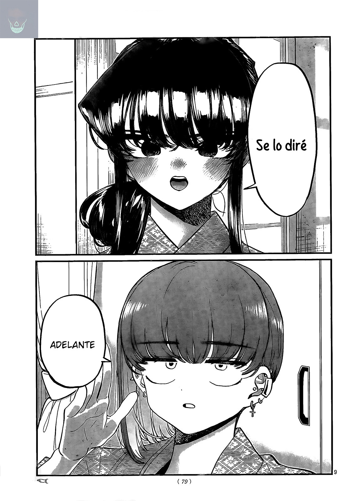 Read Komi-san wa, Comyushou desu. ES Manga Online