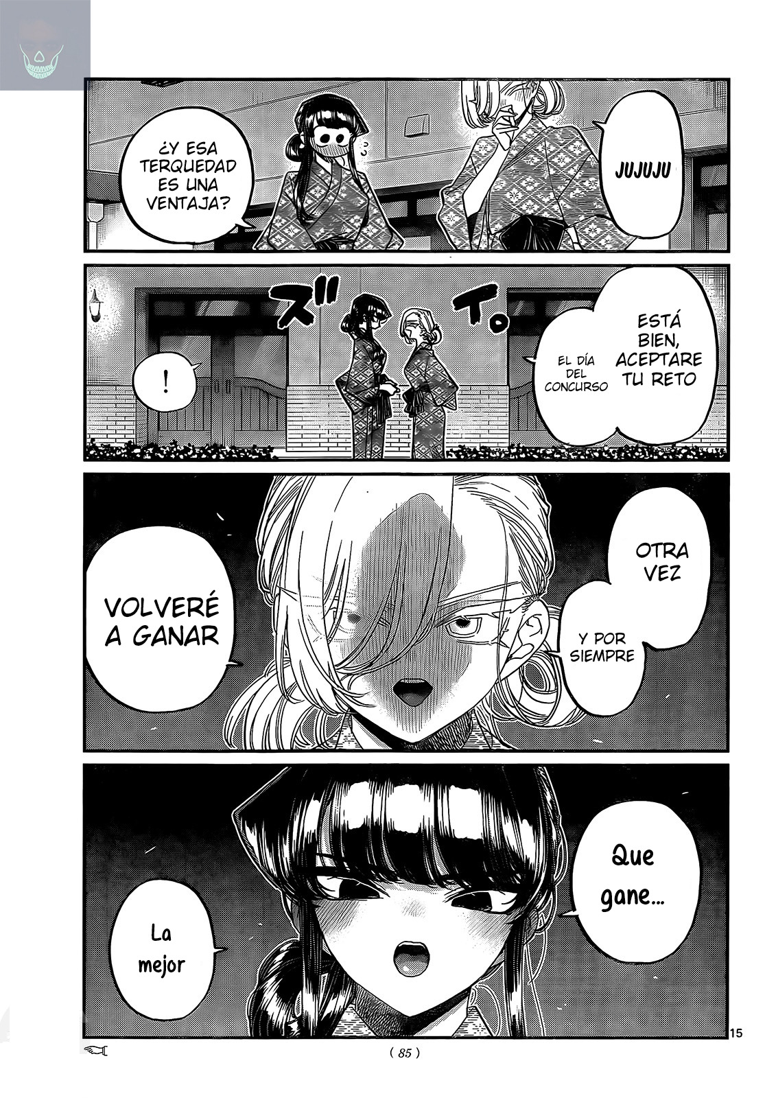 Read Komi-san wa, Comyushou desu. ES Manga Online
