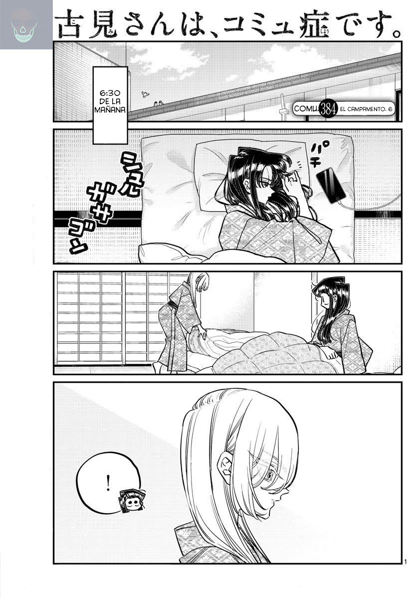 Read Komi-san wa, Comyushou desu. ES Manga Online