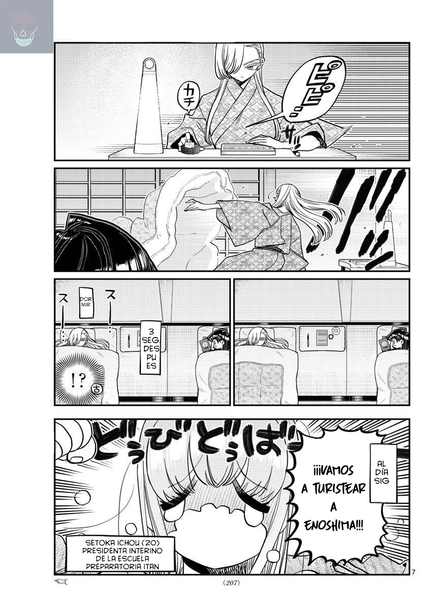 Read Komi-san wa, Comyushou desu. ES Manga Online