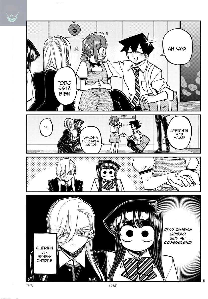Read Komi-san wa, Comyushou desu. ES Manga Online