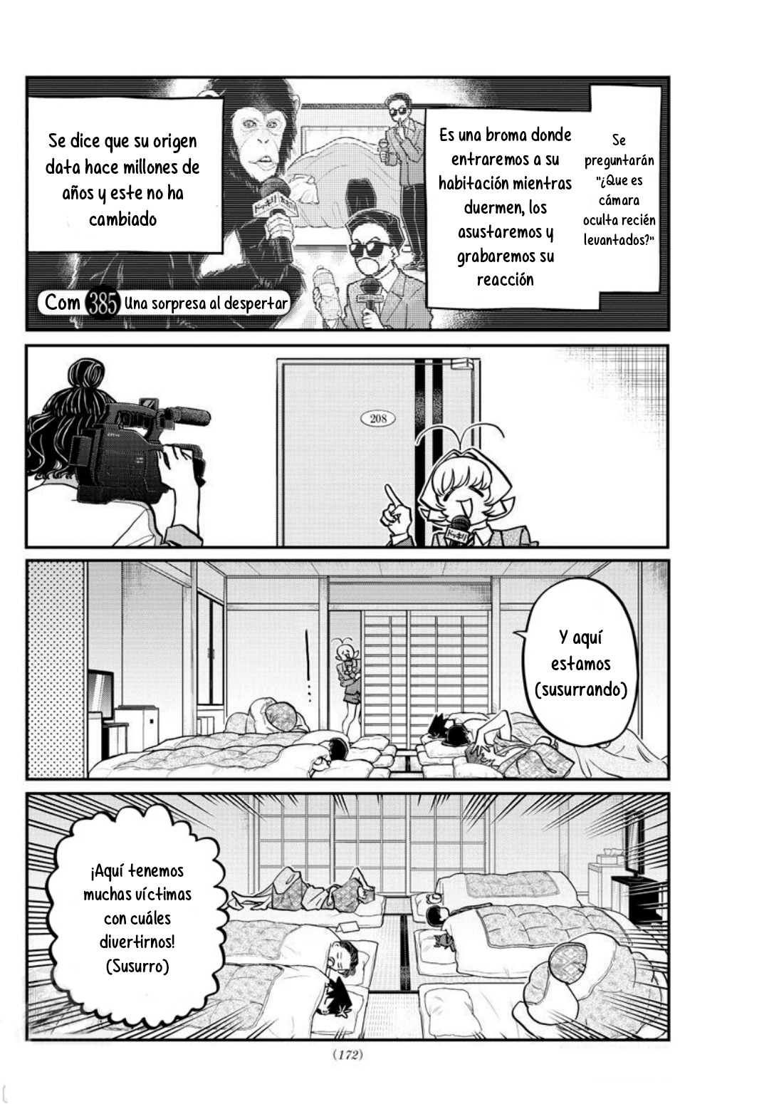 Read Komi-san wa, Comyushou desu. ES Manga Online
