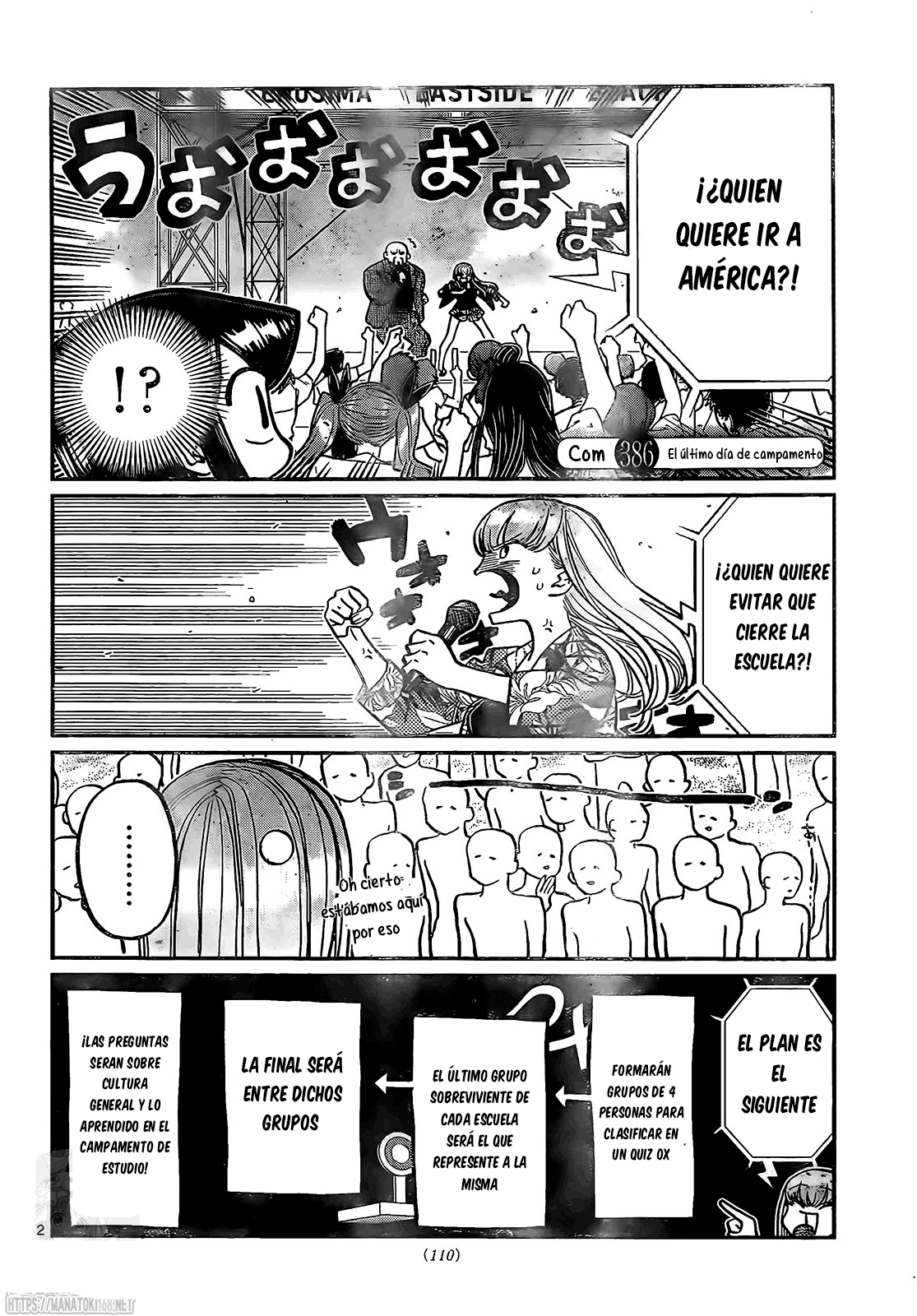 Read Komi-san wa, Comyushou desu. ES Manga Online
