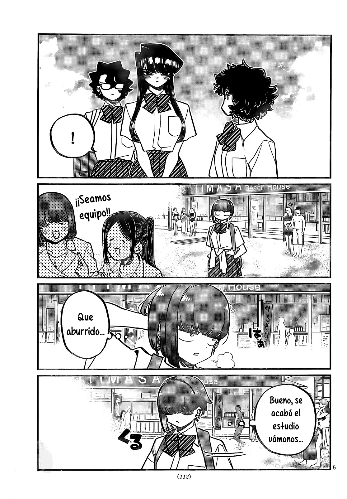 Read Komi-san wa, Comyushou desu. ES Manga Online