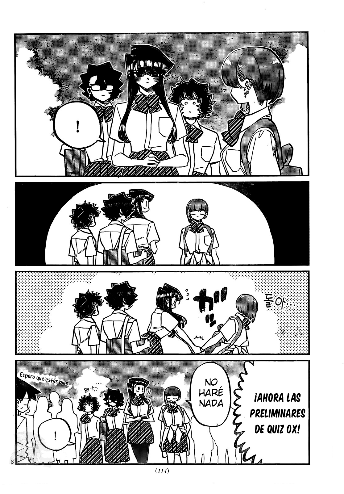 Read Komi-san wa, Comyushou desu. ES Manga Online