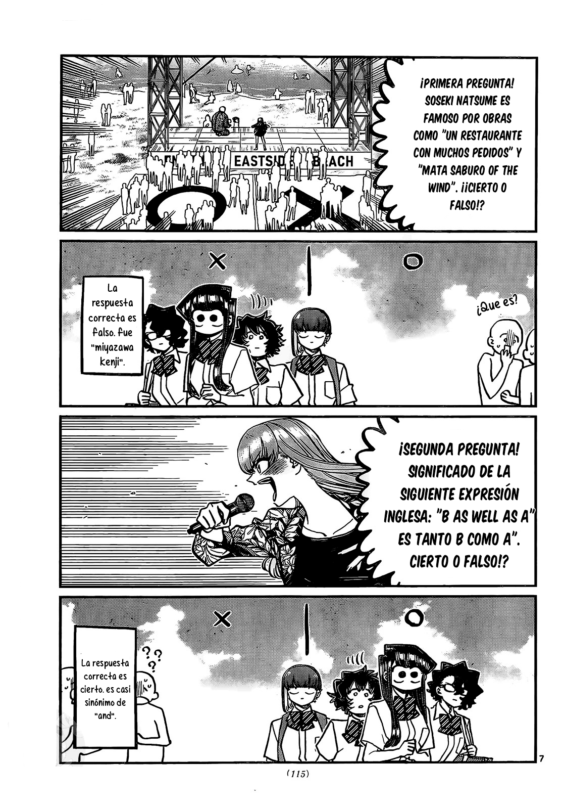 Read Komi-san wa, Comyushou desu. ES Manga Online