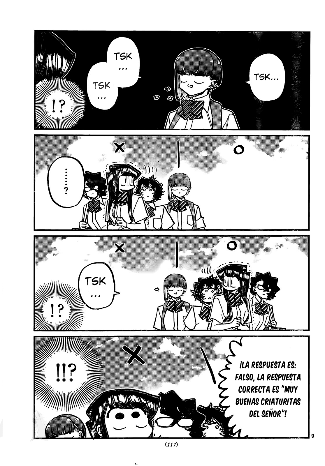 Read Komi-san wa, Comyushou desu. ES Manga Online