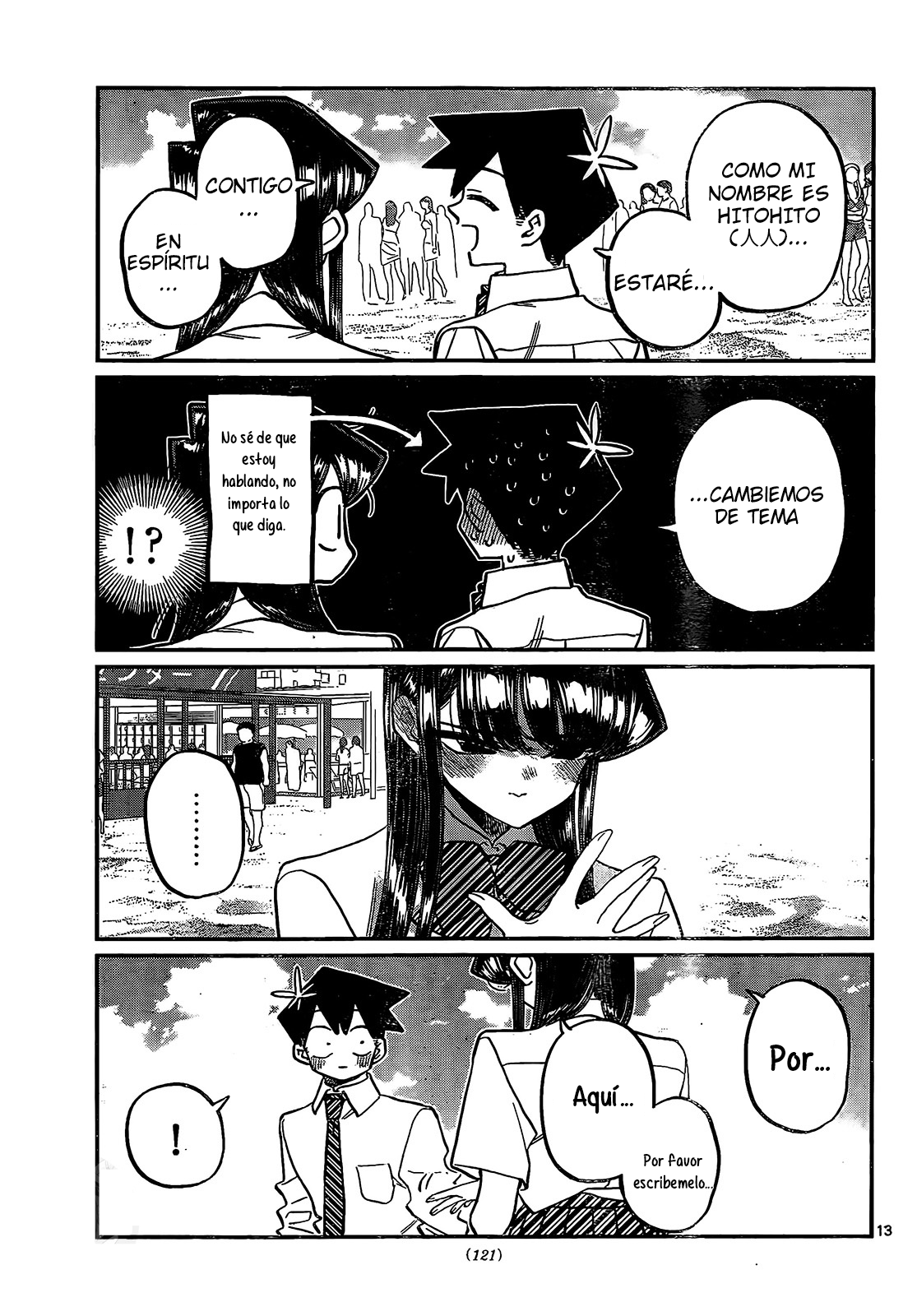 Read Komi-san wa, Comyushou desu. ES Manga Online