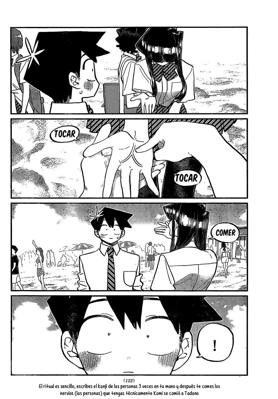 Read Komi-san wa, Comyushou desu. ES Manga Online