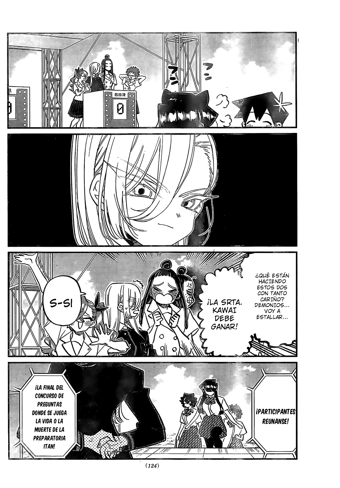 Read Komi-san wa, Comyushou desu. ES Manga Online