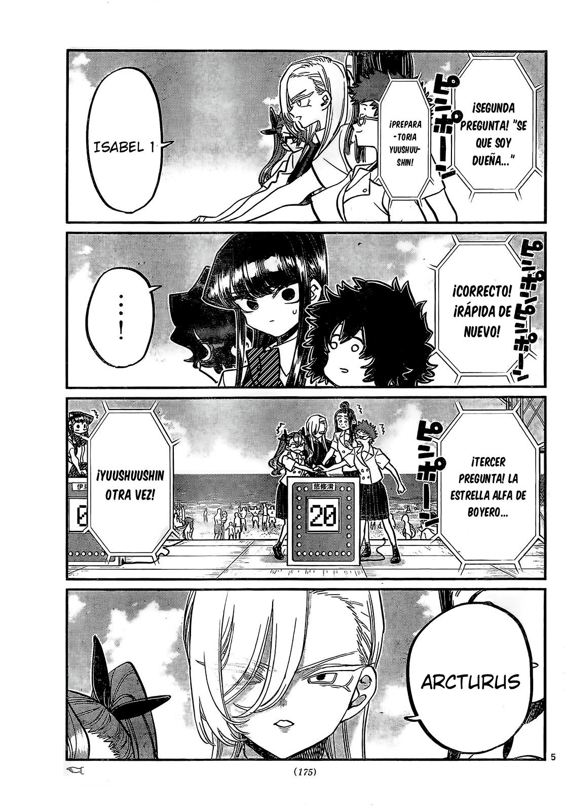 Read Komi-san wa, Comyushou desu. ES Manga Online