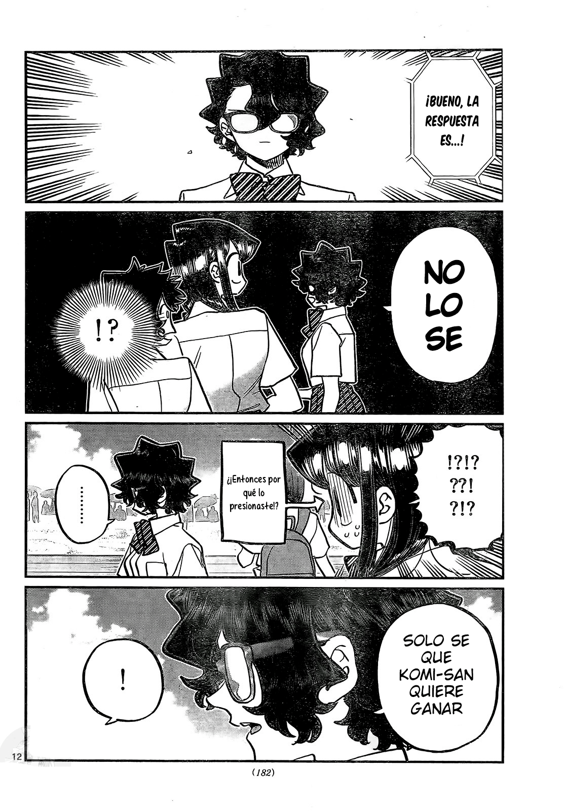 Read Komi-san wa, Comyushou desu. ES Manga Online