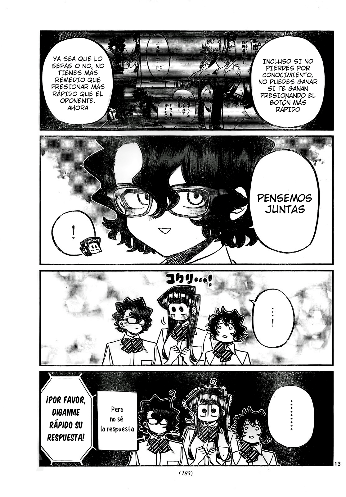 Read Komi-san wa, Comyushou desu. ES Manga Online
