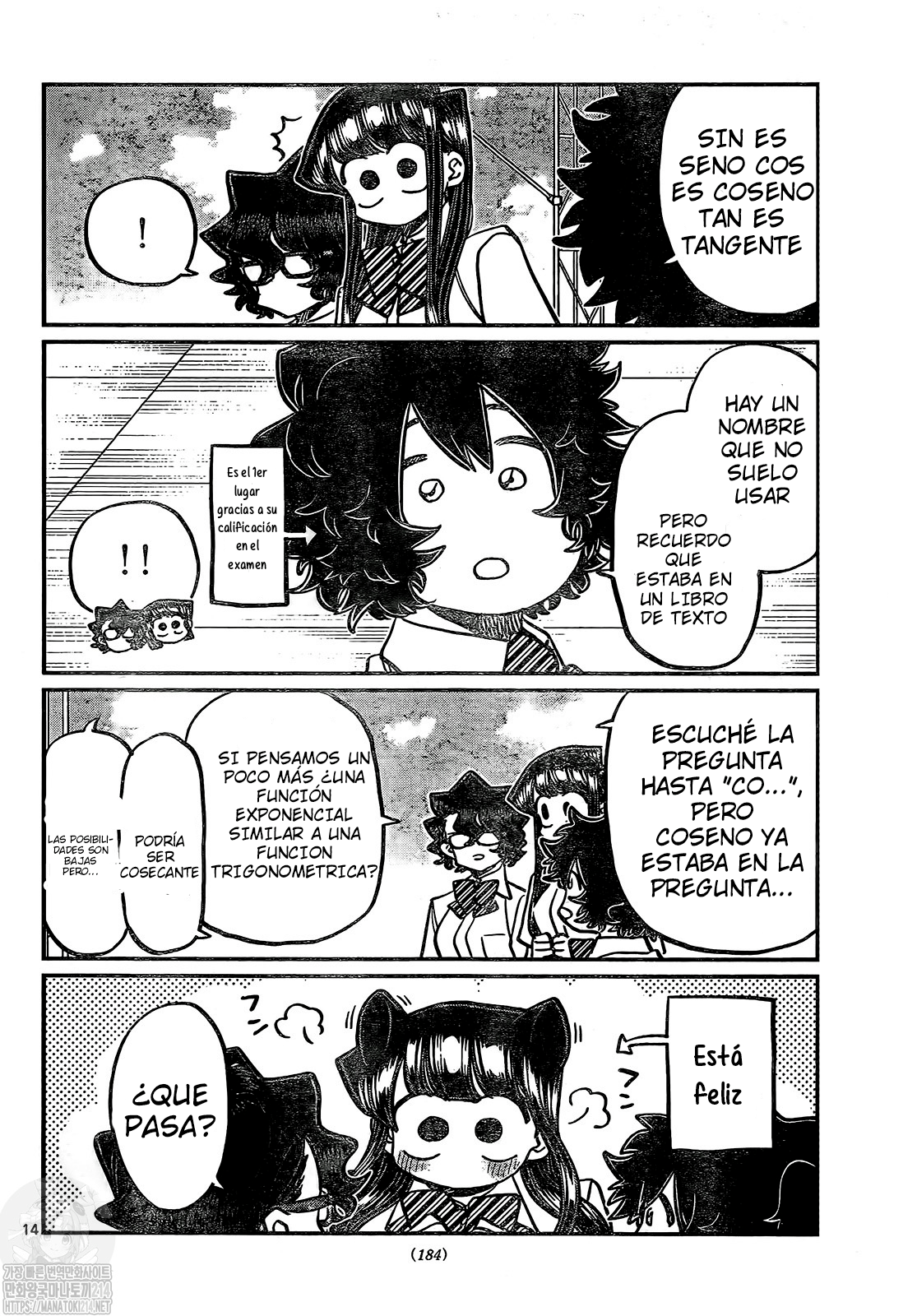 Read Komi-san wa, Comyushou desu. ES Manga Online
