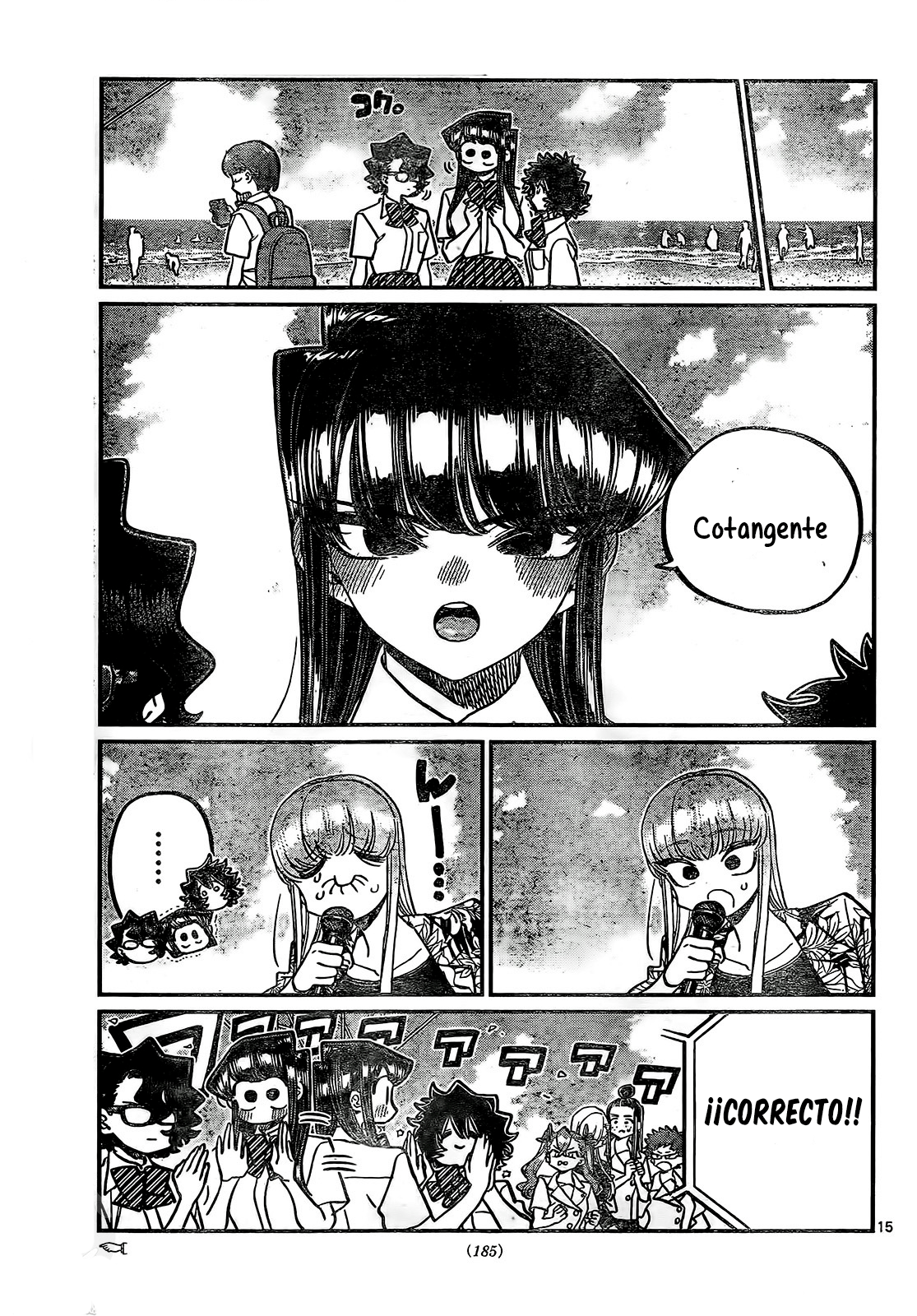 Read Komi-san wa, Comyushou desu. ES Manga Online