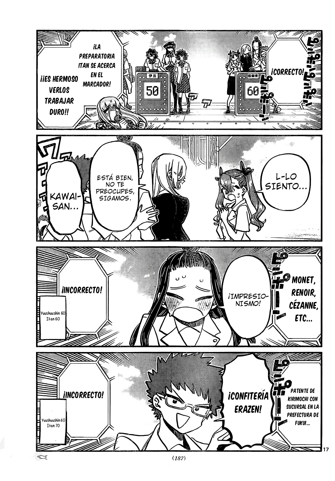 Read Komi-san wa, Comyushou desu. ES Manga Online