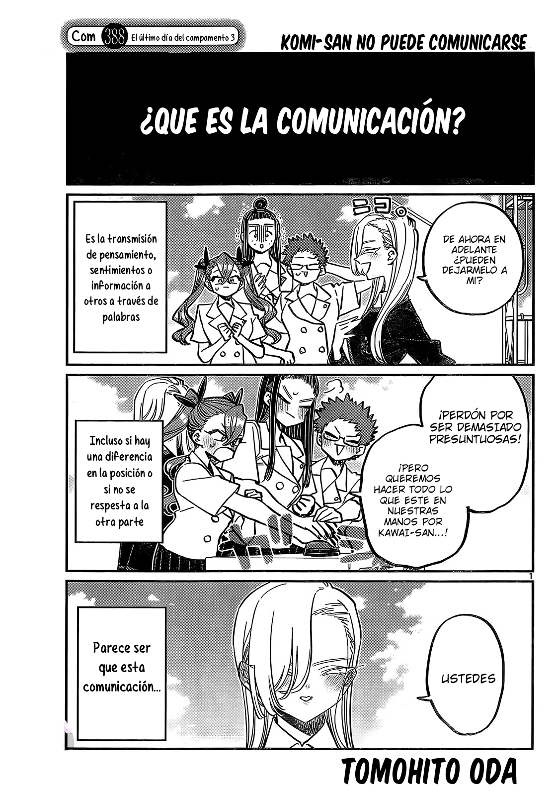 Read Komi-san wa, Comyushou desu. ES Manga Online