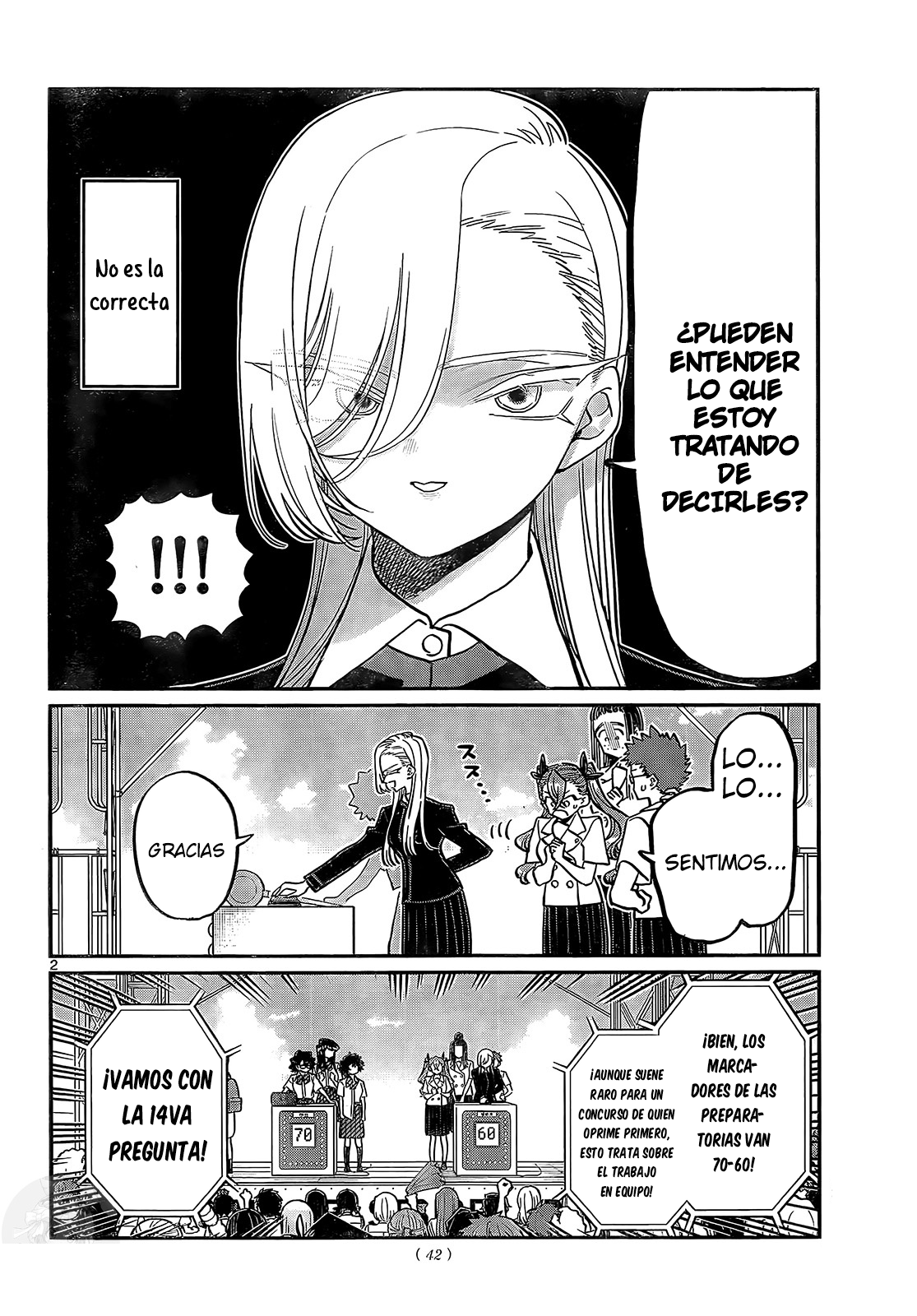 Read Komi-san wa, Comyushou desu. ES Manga Online