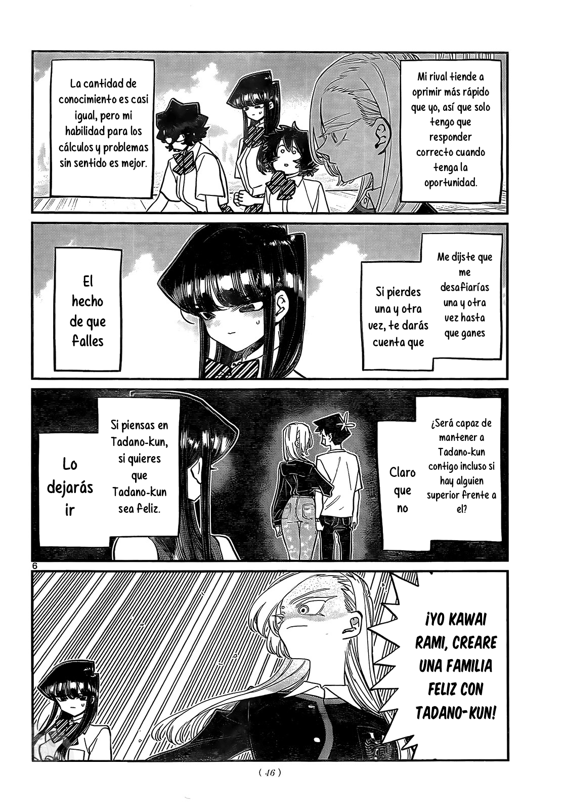 Read Komi-san wa, Comyushou desu. ES Manga Online