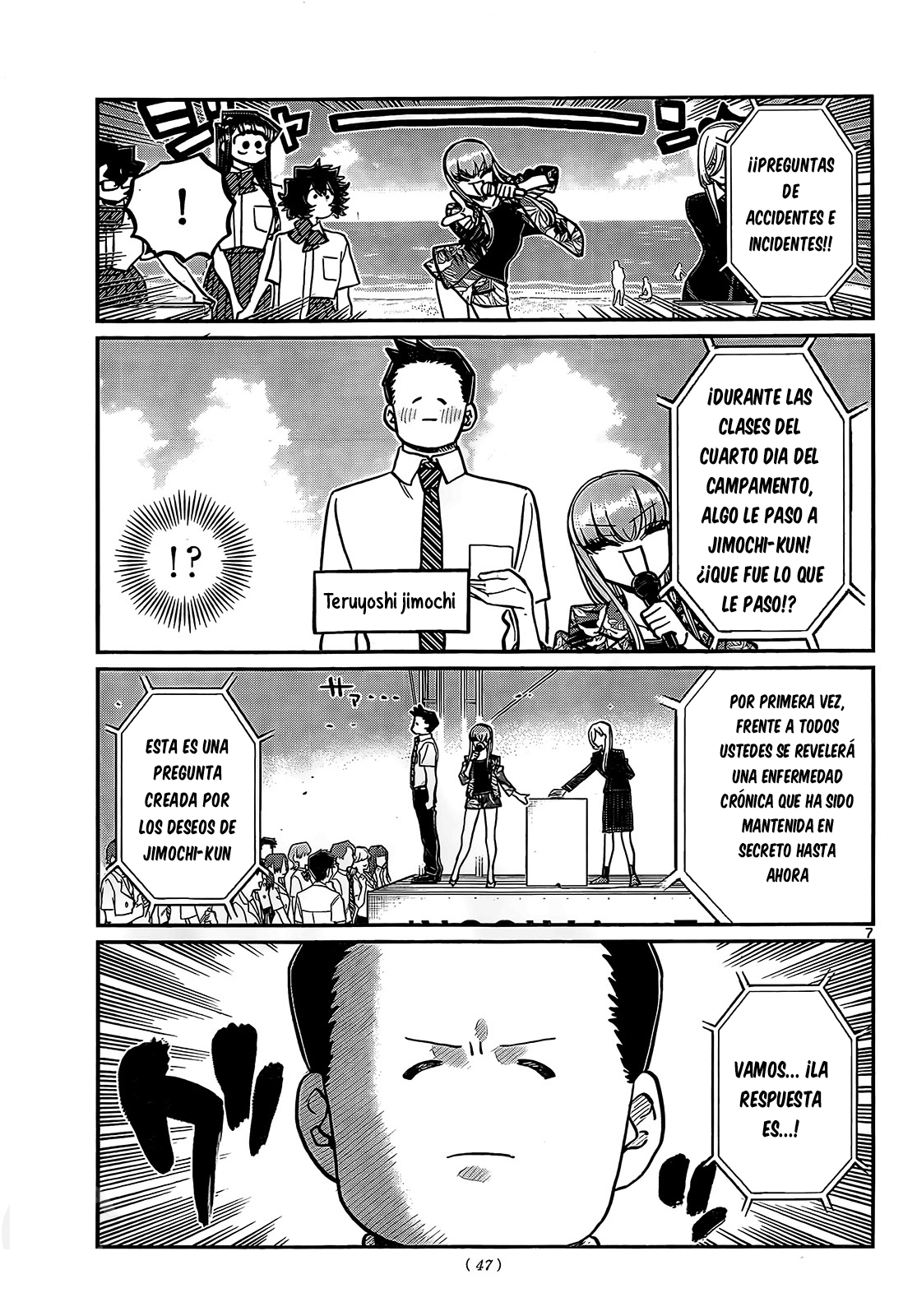 Read Komi-san wa, Comyushou desu. ES Manga Online