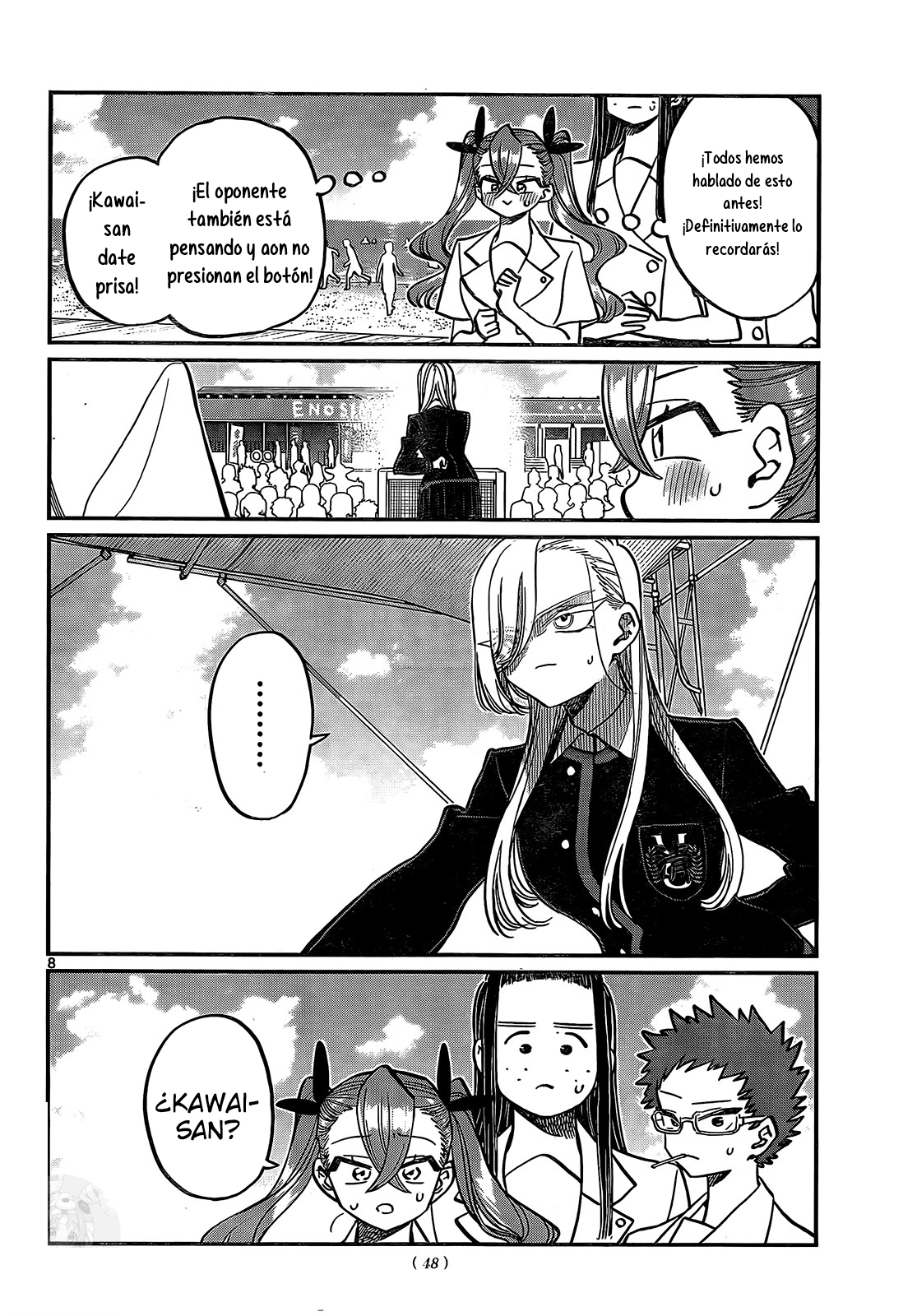 Read Komi-san wa, Comyushou desu. ES Manga Online