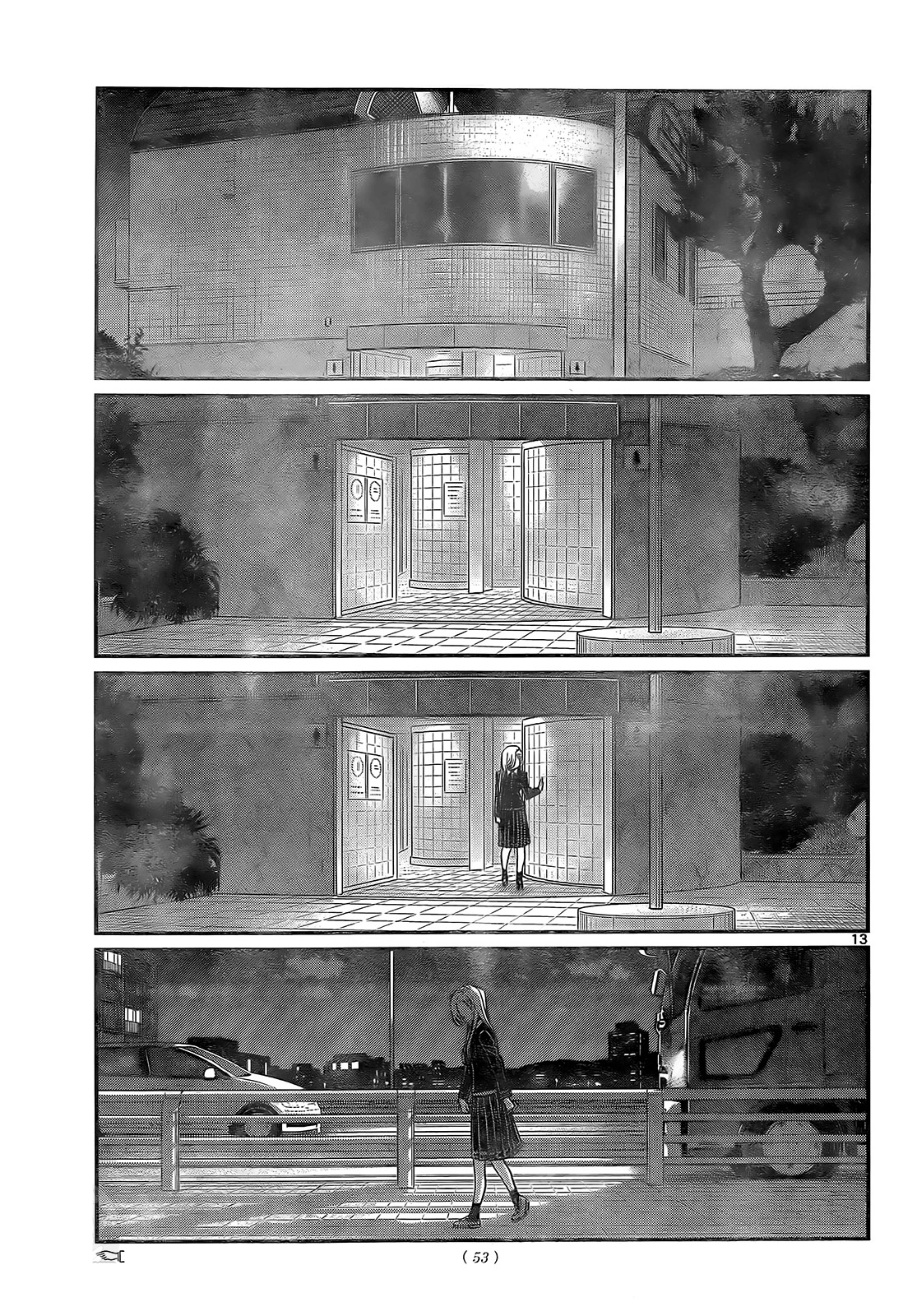 Read Komi-san wa, Comyushou desu. ES Manga Online