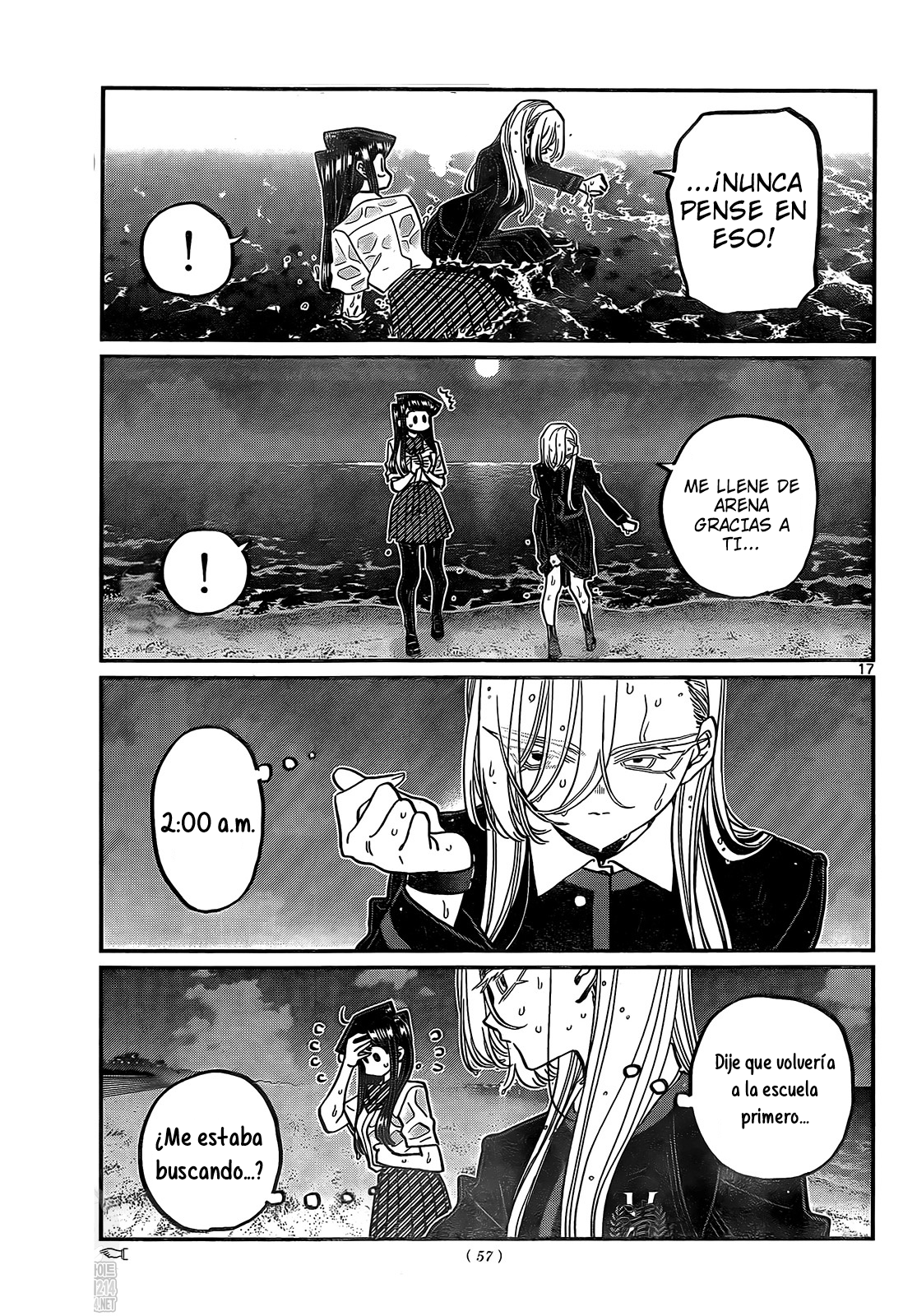Read Komi-san wa, Comyushou desu. ES Manga Online