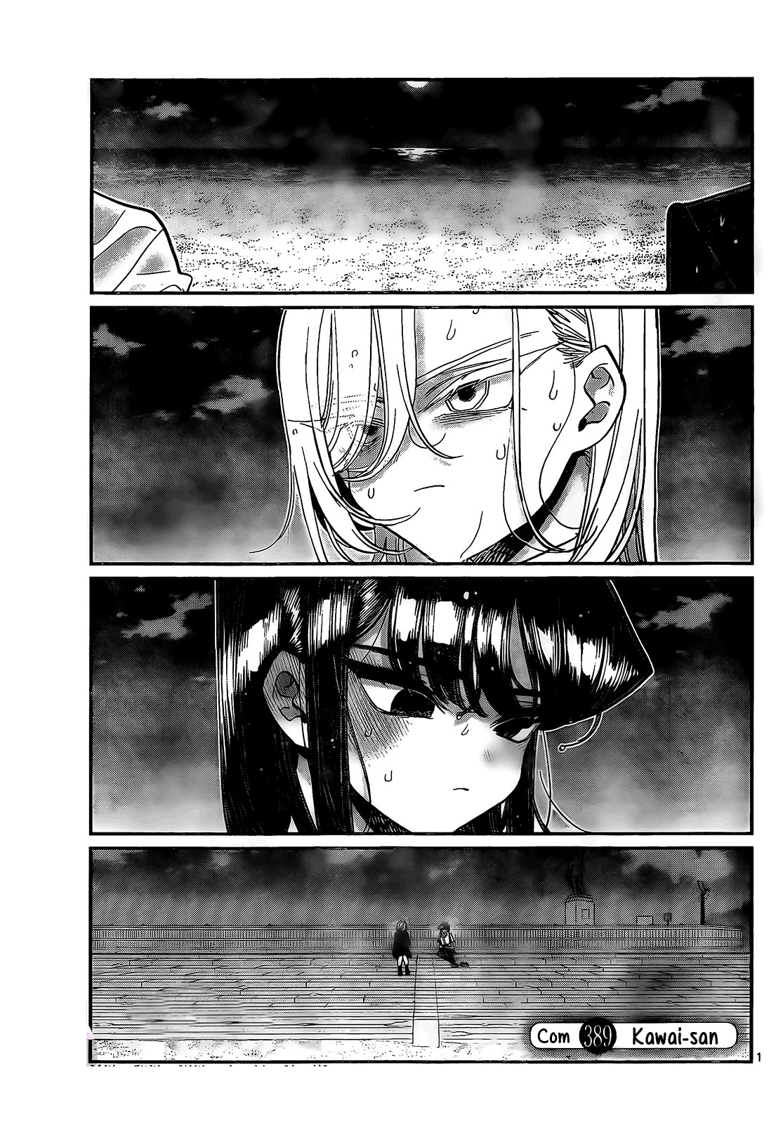 Read Komi-san wa, Comyushou desu. ES Manga Online