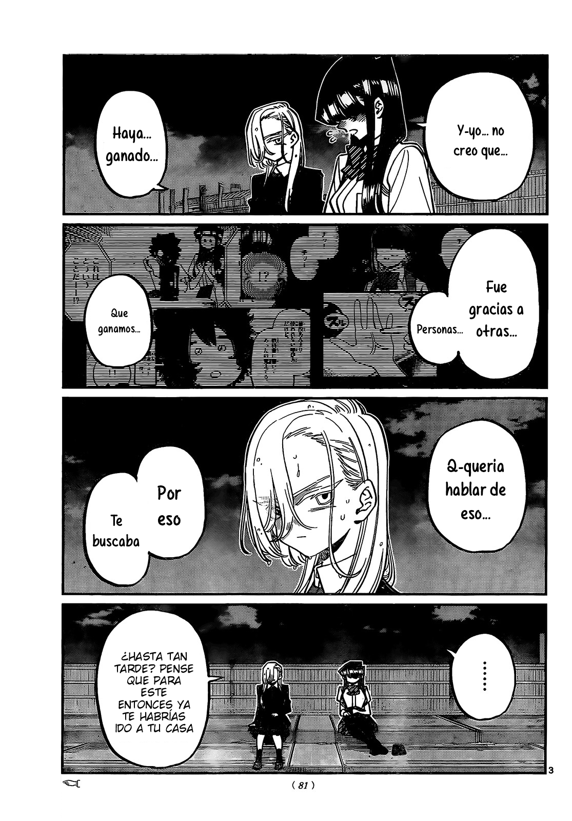 Read Komi-san wa, Comyushou desu. ES Manga Online