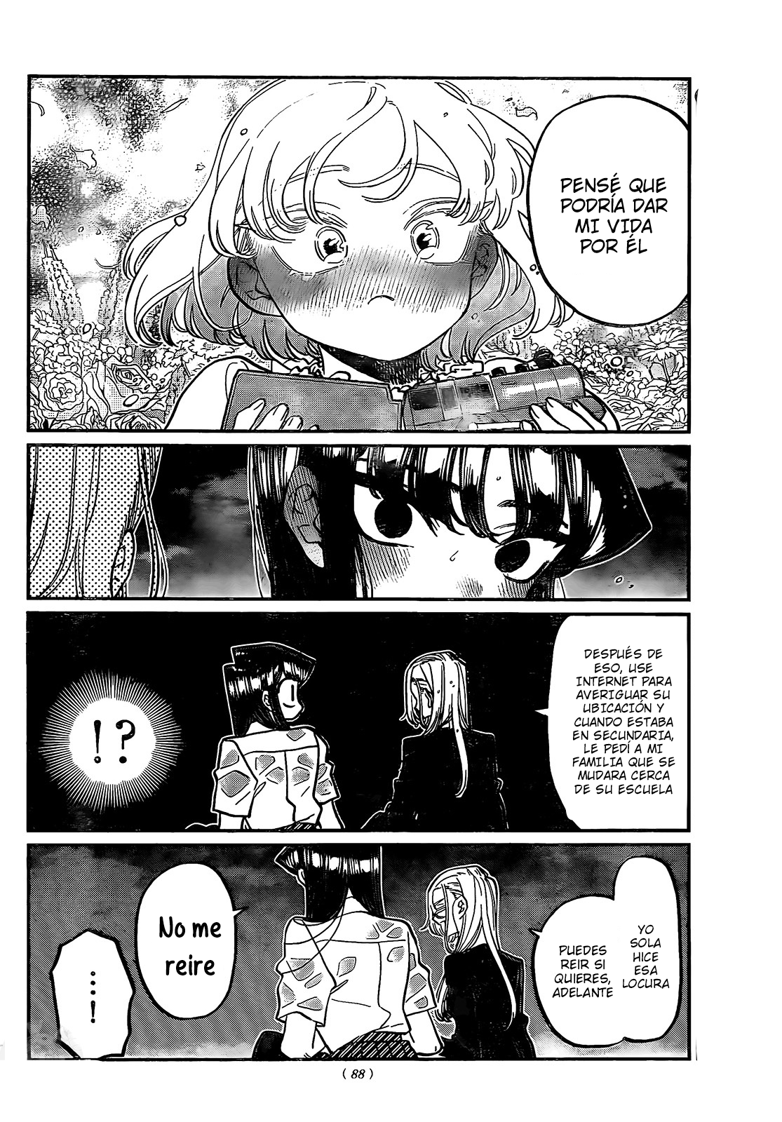 Read Komi-san wa, Comyushou desu. ES Manga Online