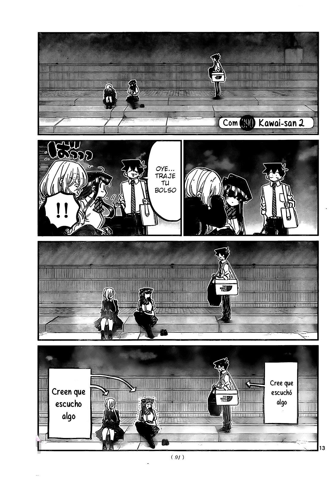Read Komi-san wa, Comyushou desu. ES Manga Online