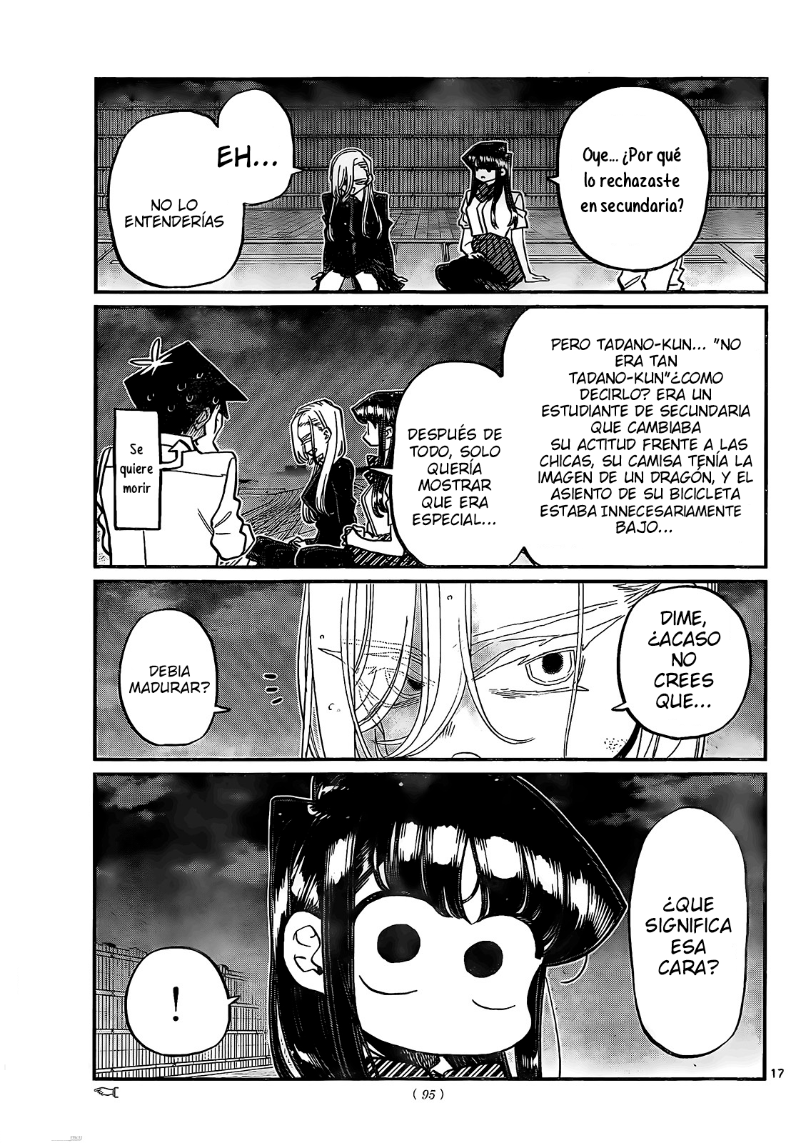 Read Komi-san wa, Comyushou desu. ES Manga Online