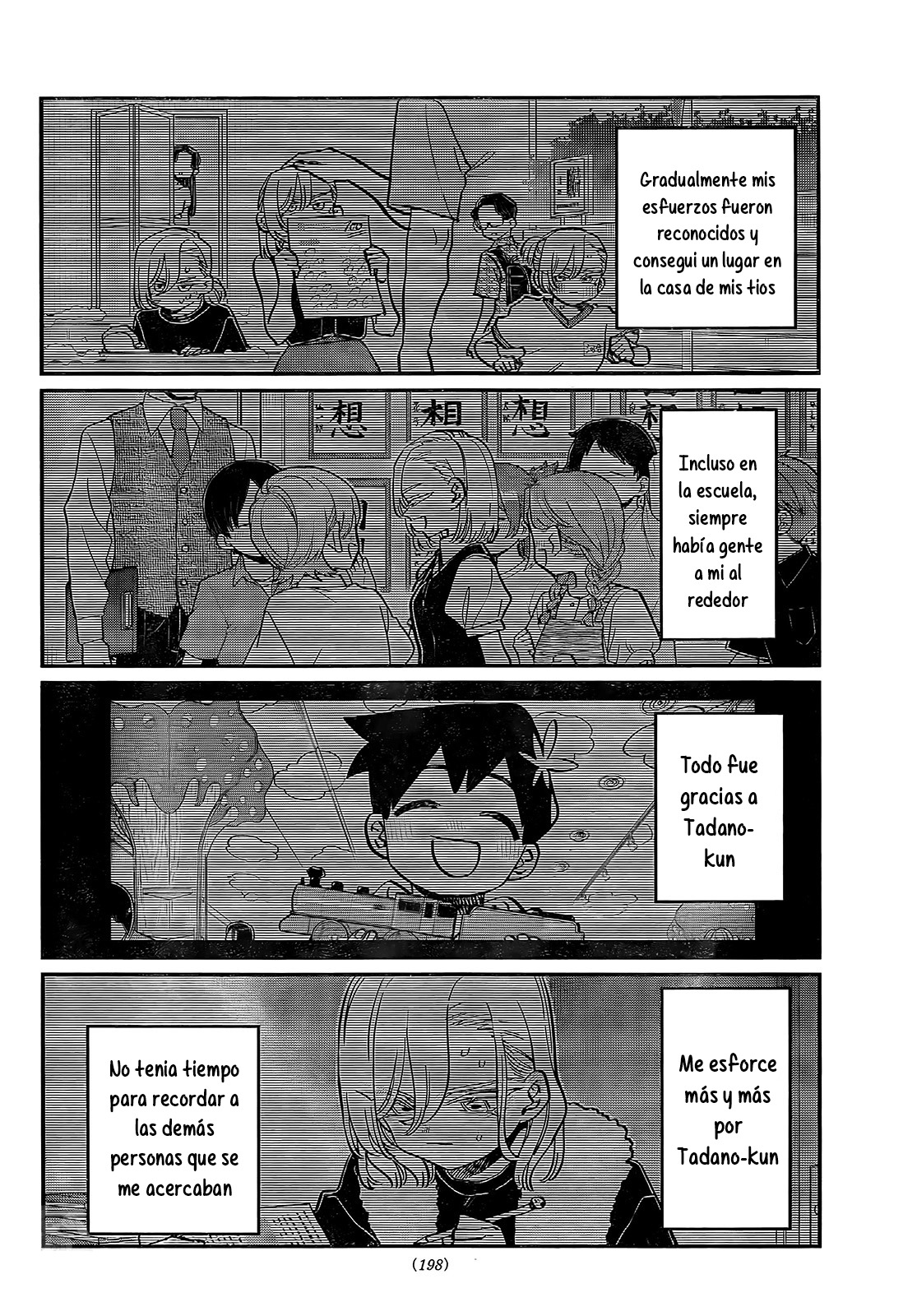 Read Komi-san wa, Comyushou desu. ES Manga Online