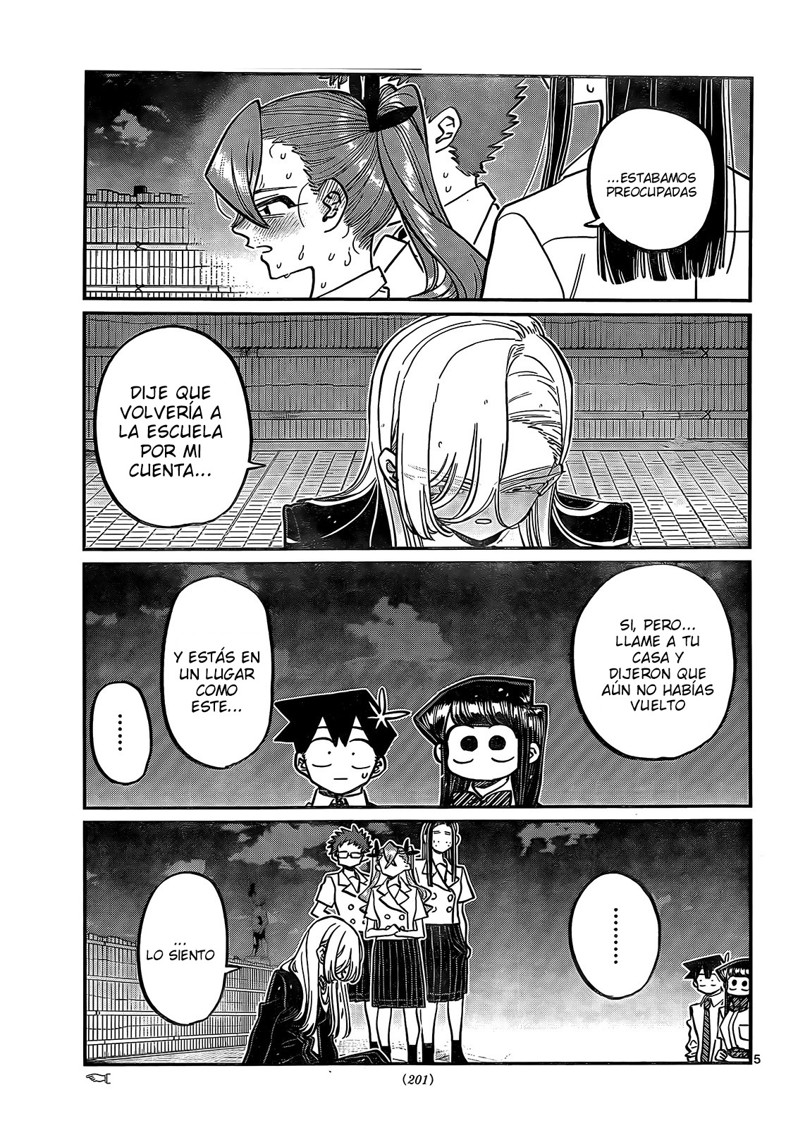 Read Komi-san wa, Comyushou desu. ES Manga Online