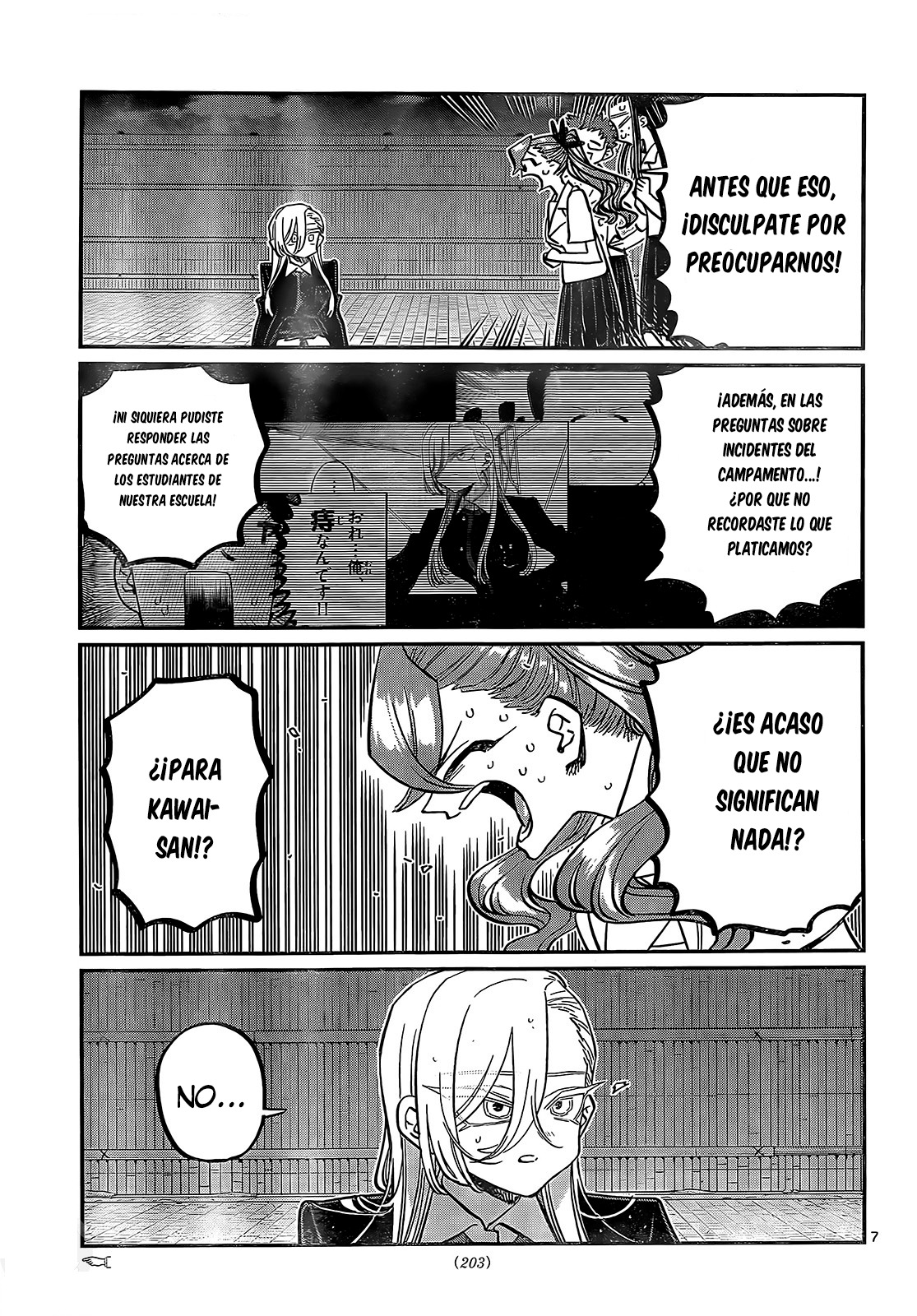 Read Komi-san wa, Comyushou desu. ES Manga Online