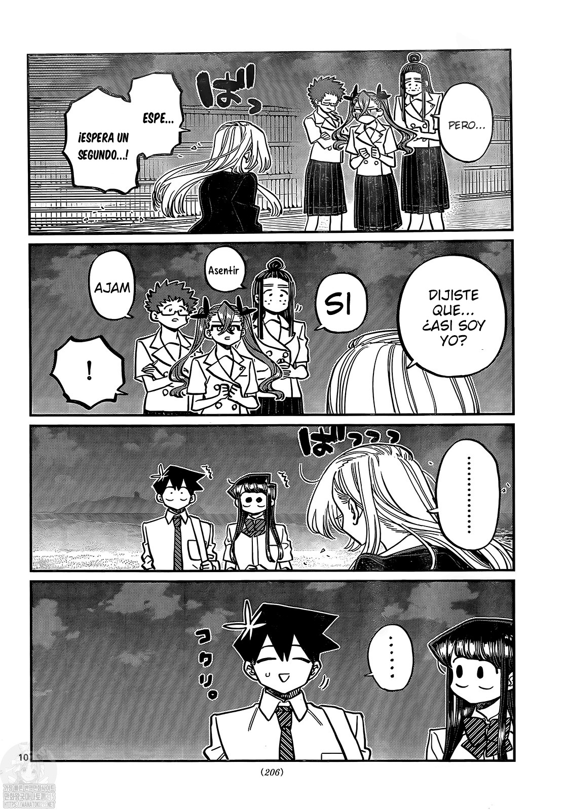 Read Komi-san wa, Comyushou desu. ES Manga Online