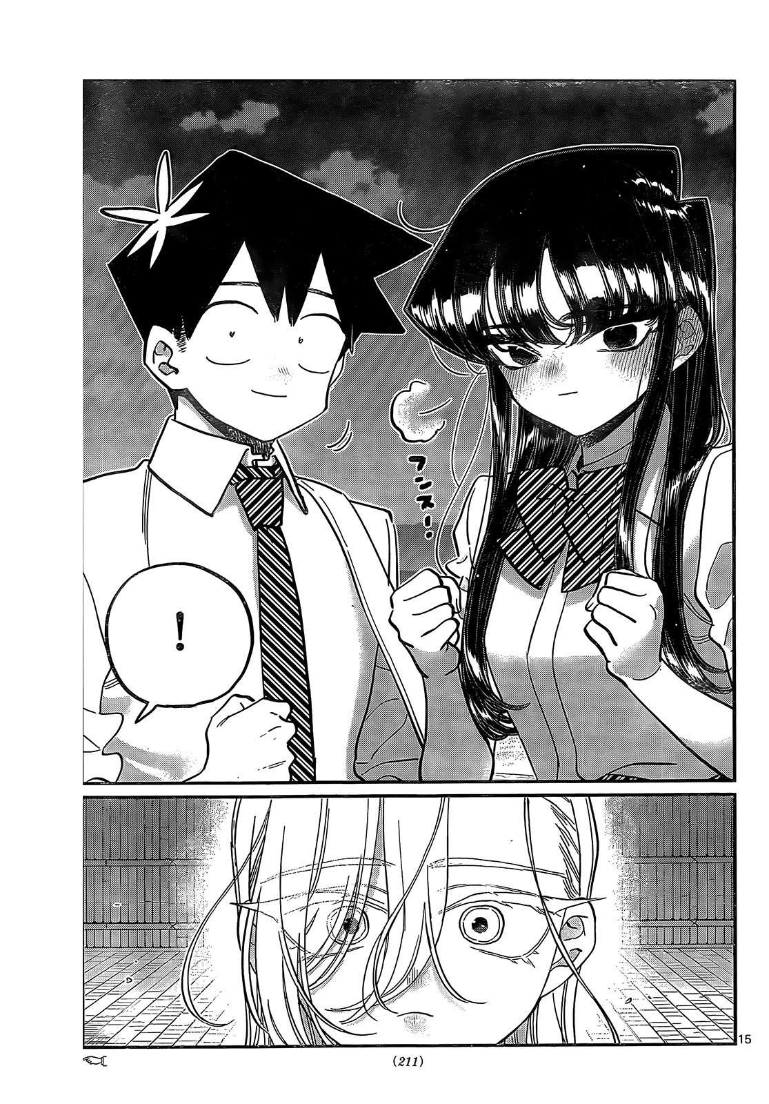 Read Komi-san wa, Comyushou desu. ES Manga Online
