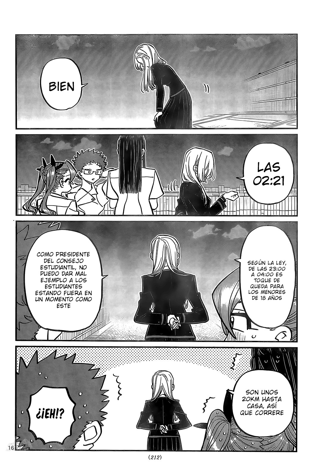 Read Komi-san wa, Comyushou desu. ES Manga Online