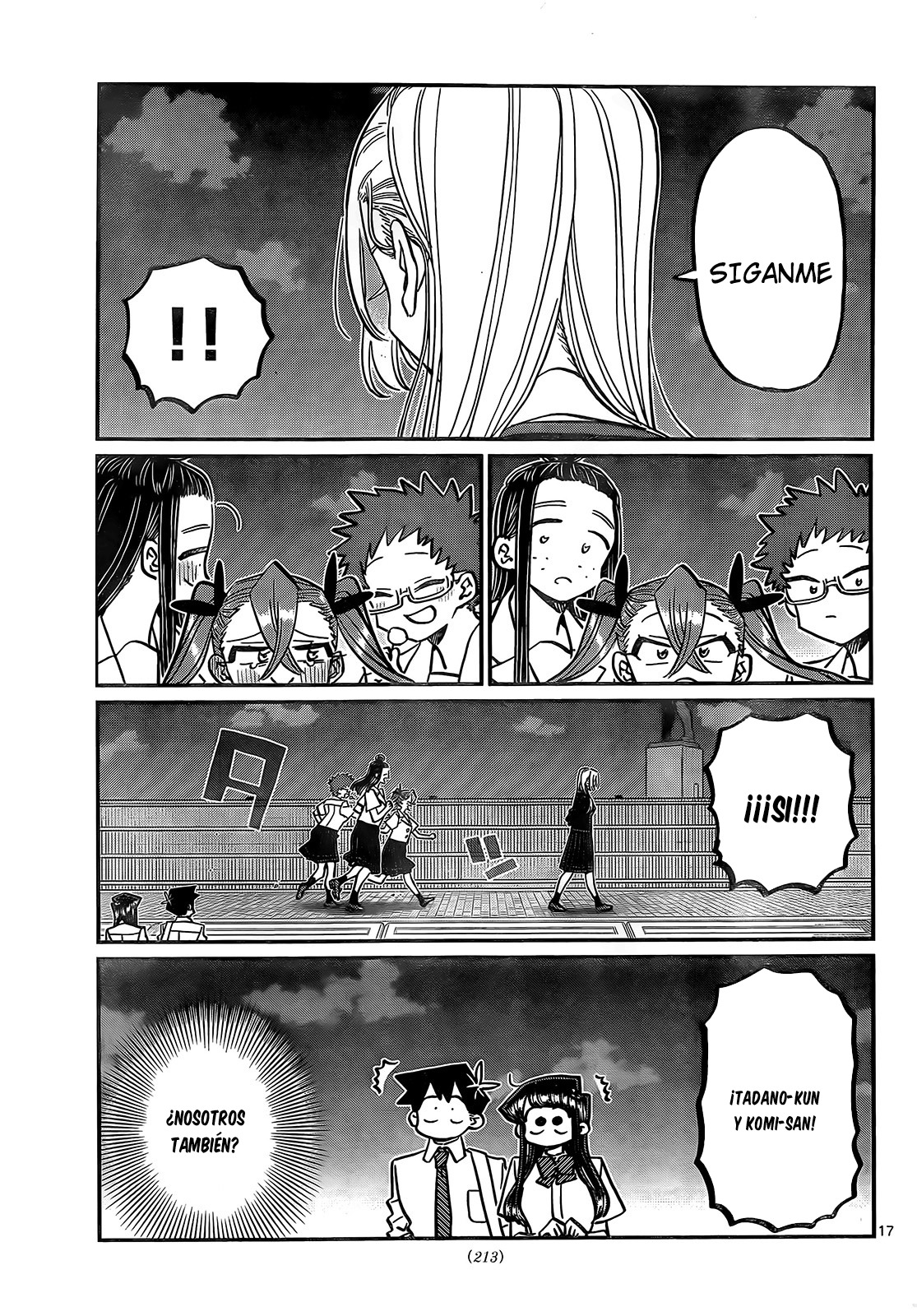 Read Komi-san wa, Comyushou desu. ES Manga Online