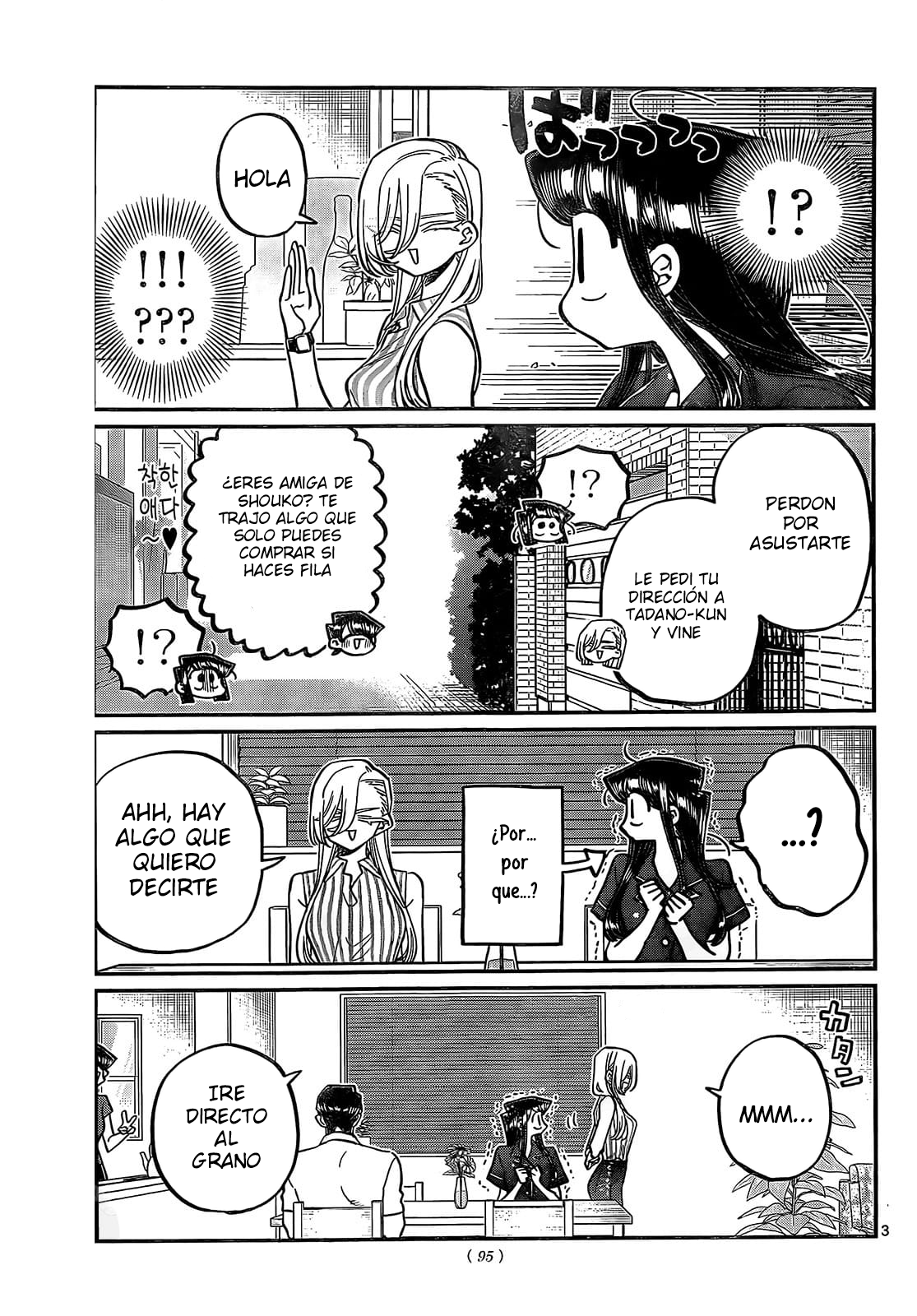 Read Komi-san wa, Comyushou desu. ES Manga Online