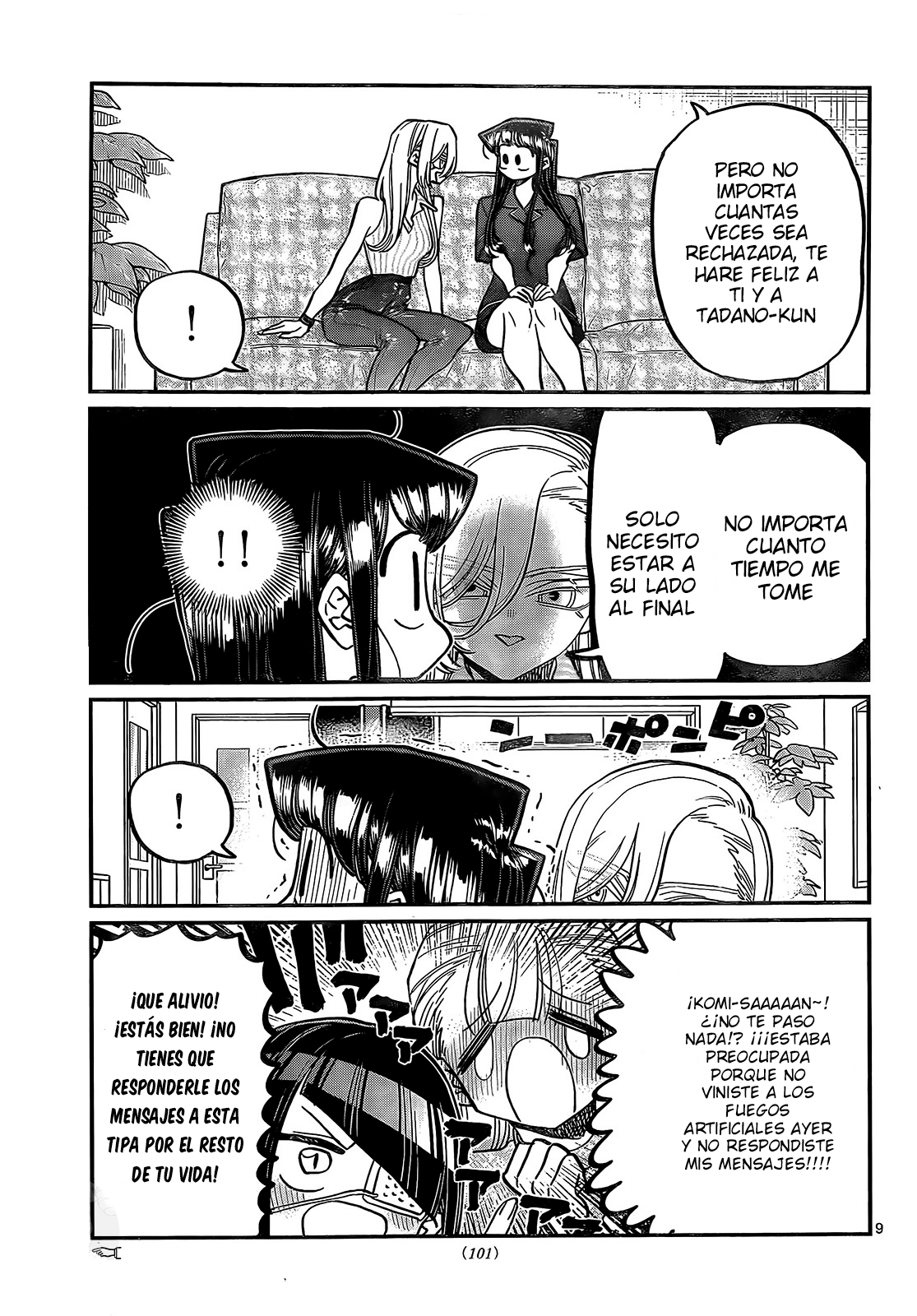 Read Komi-san wa, Comyushou desu. ES Manga Online